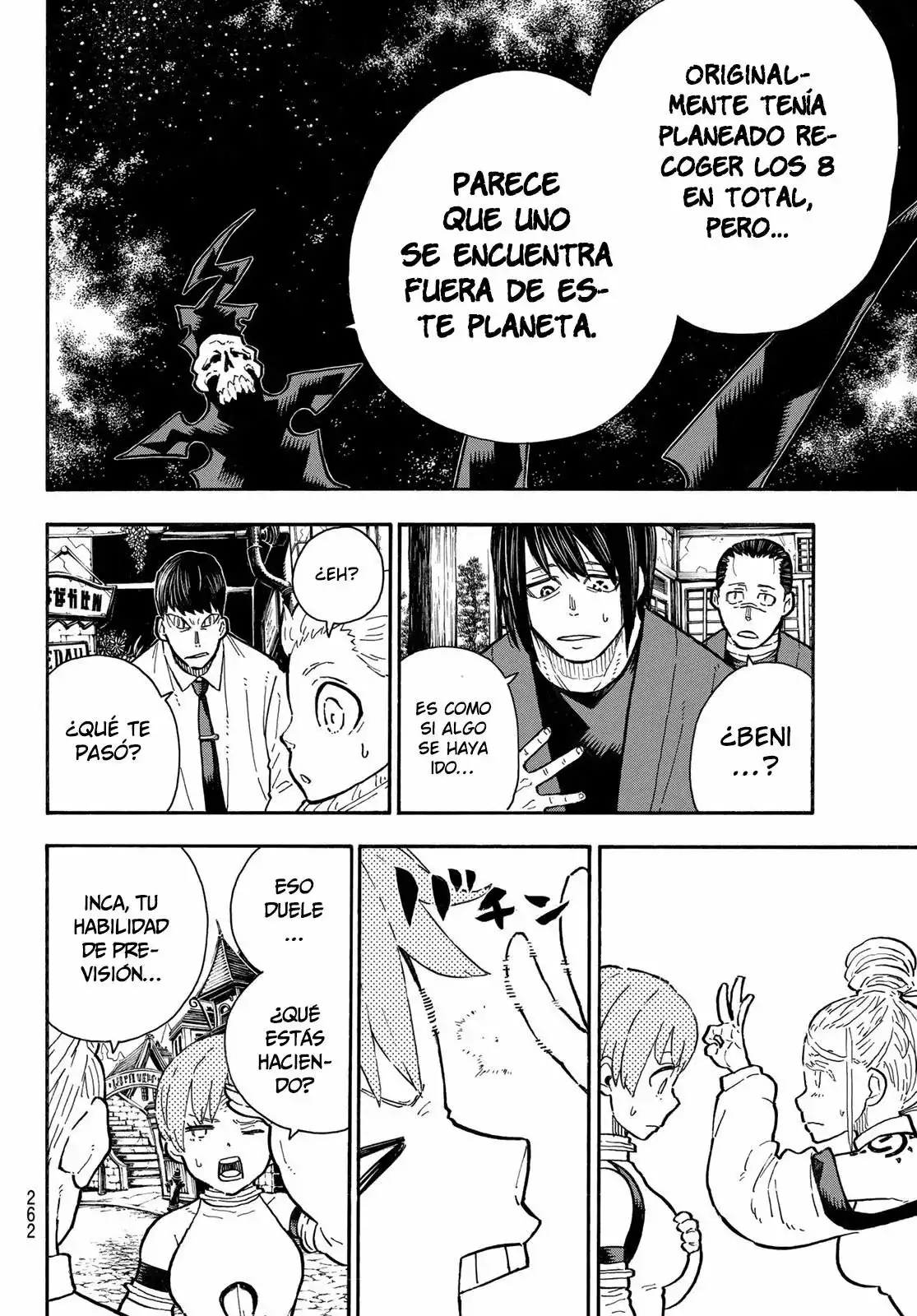 Read Enen no Shouboutai ES Manga Online