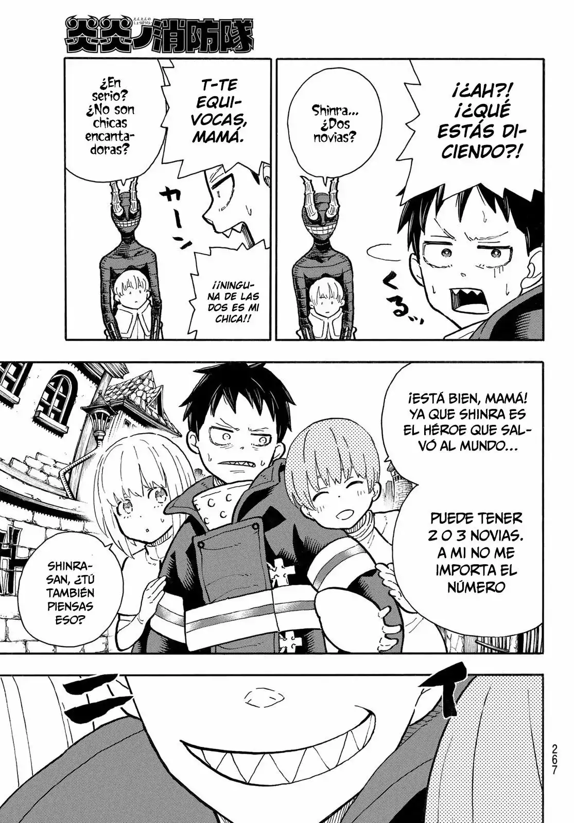 Read Enen no Shouboutai ES Manga Online