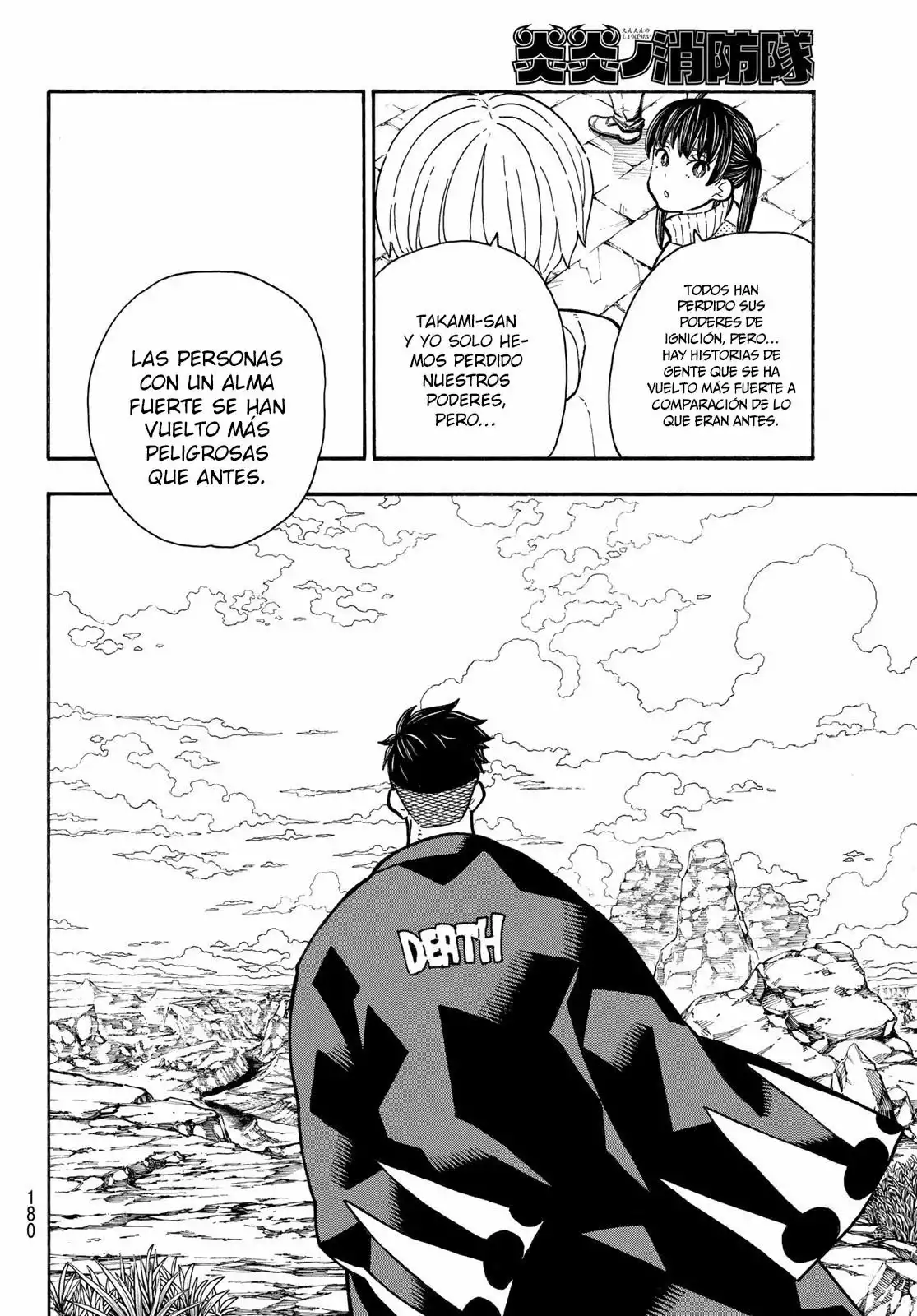 Read Enen no Shouboutai ES Manga Online