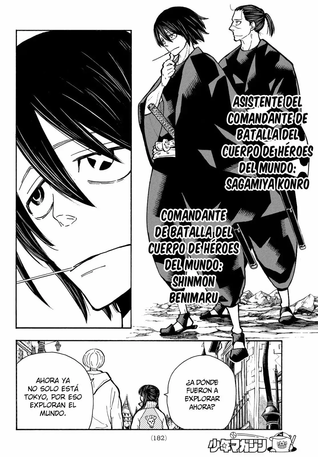 Read Enen no Shouboutai ES Manga Online