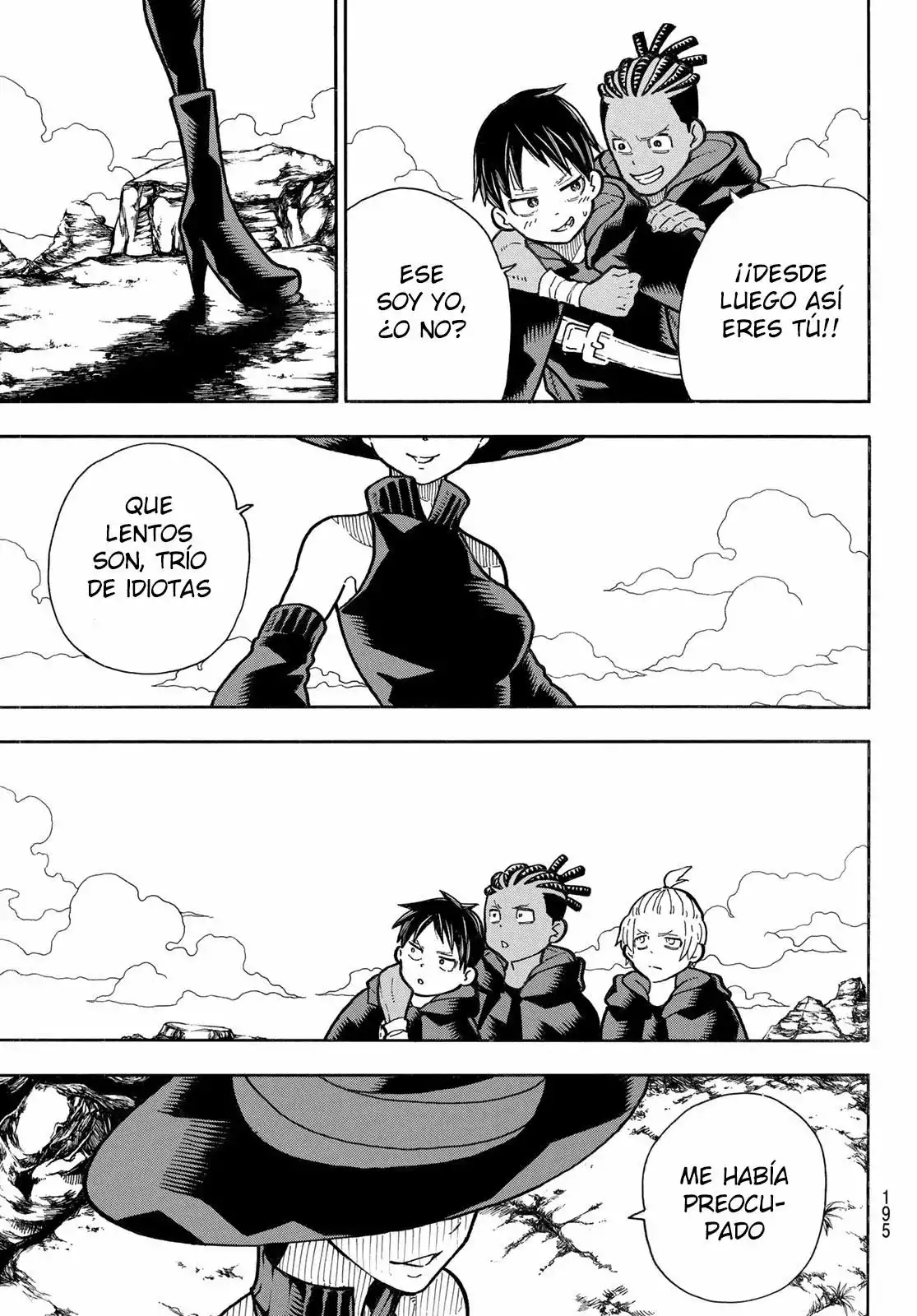 Read Enen no Shouboutai ES Manga Online