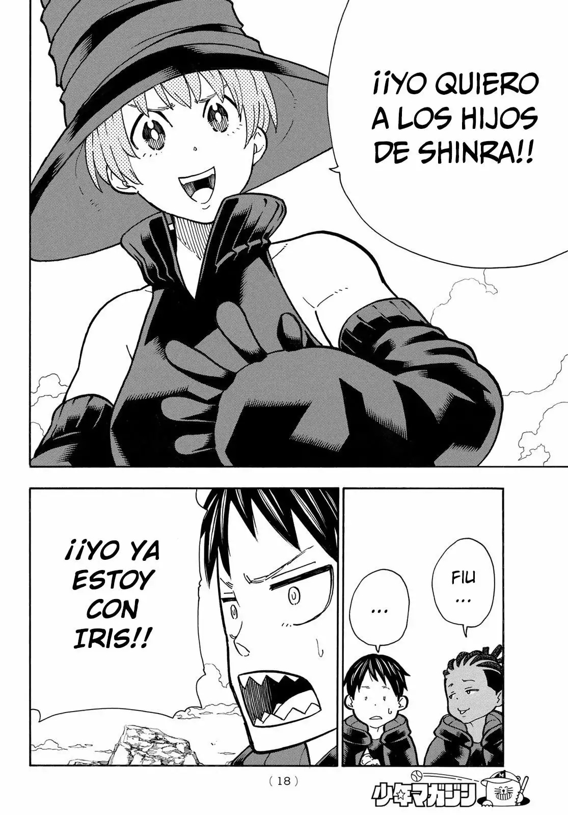 Read Enen no Shouboutai ES Manga Online