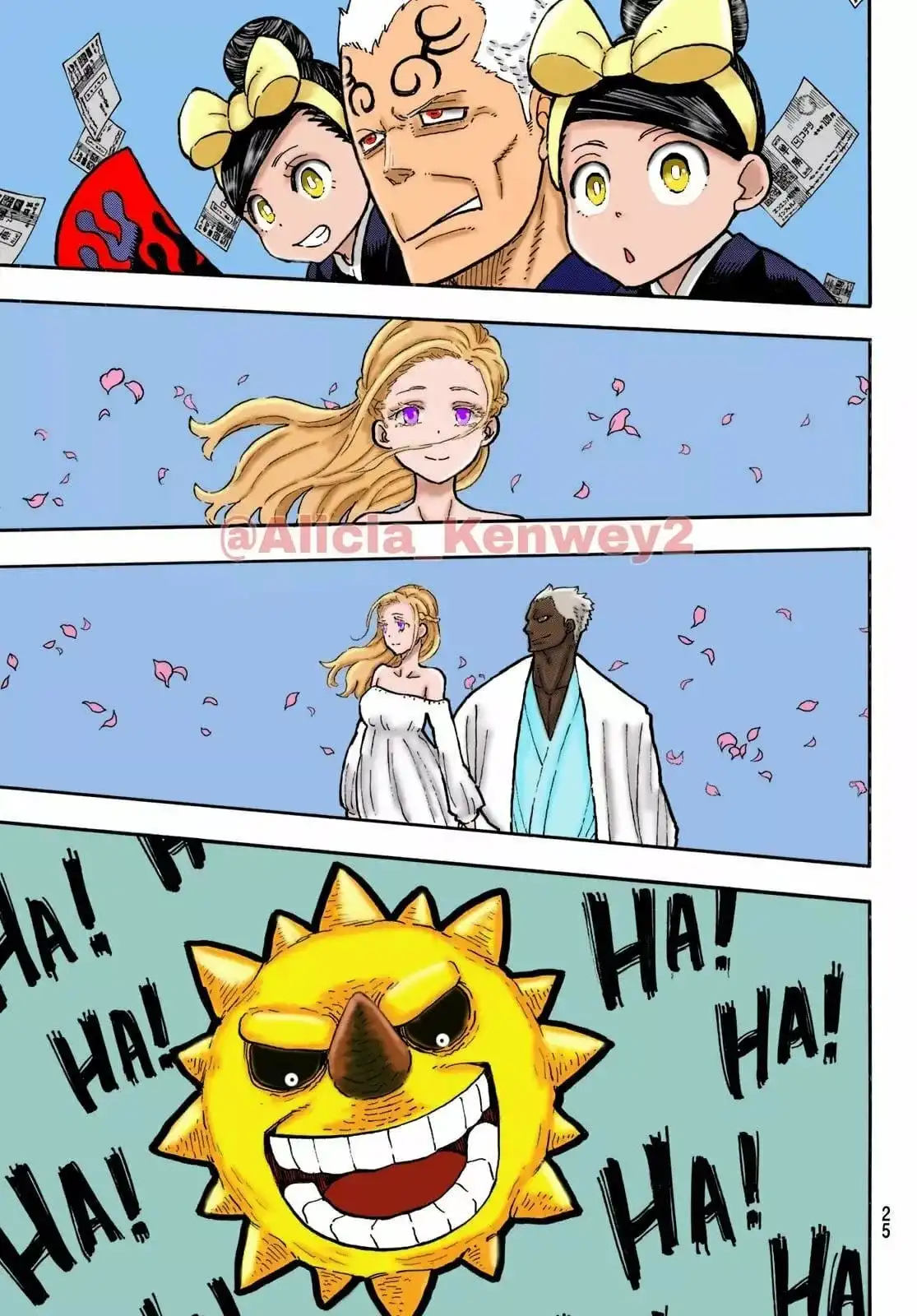 Read Enen no Shouboutai ES Manga Online