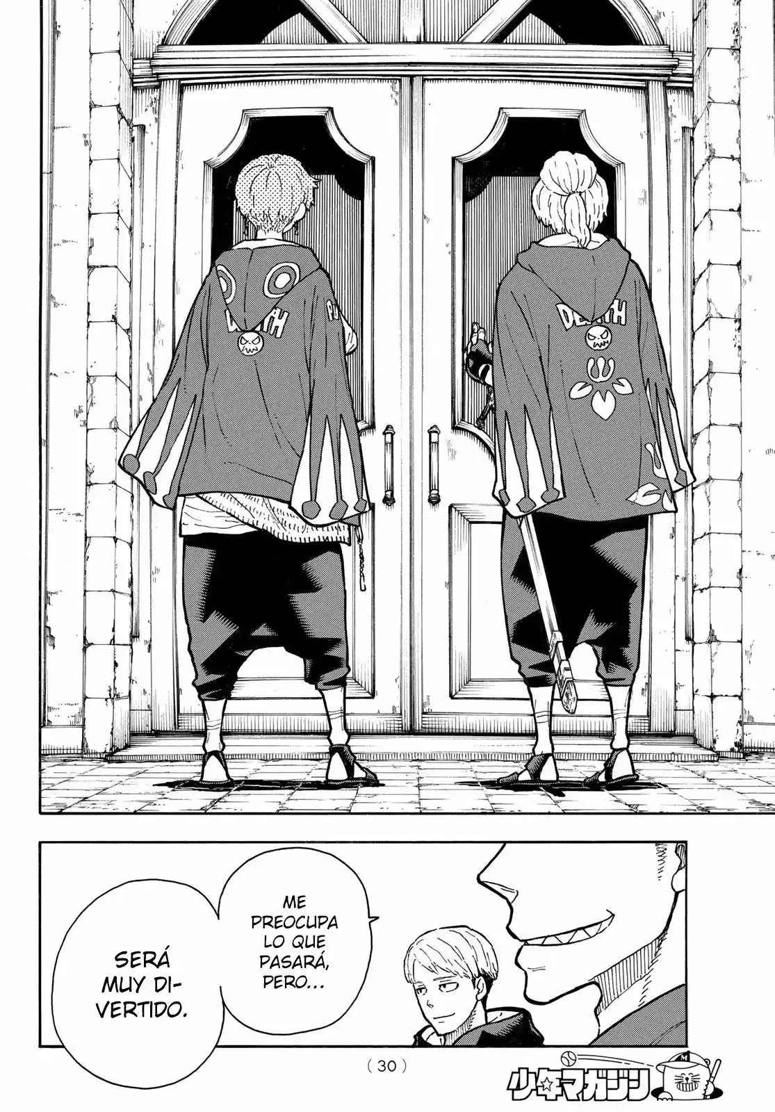 Read Enen no Shouboutai ES Manga Online