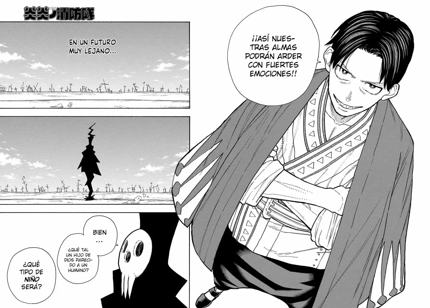 Read Enen no Shouboutai ES Manga Online