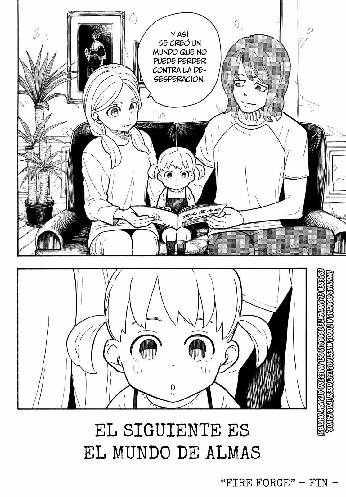 Read Enen no Shouboutai ES Manga Online