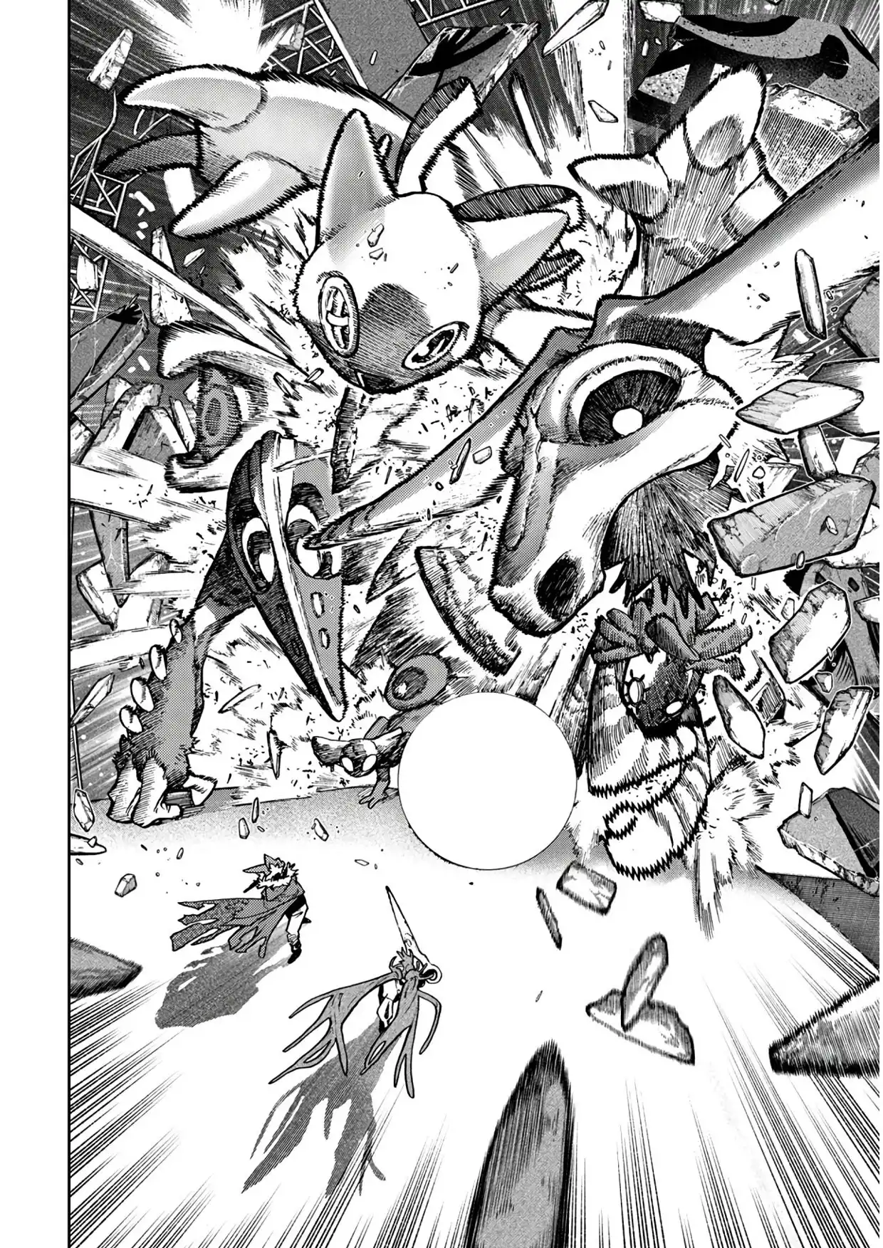 Read Gachiakuta ES Manga Online