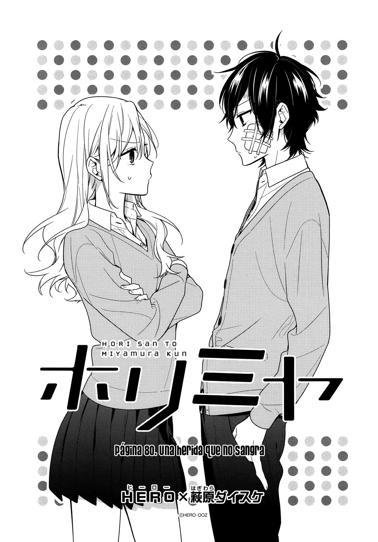 Read Horimiya ES Manga Online