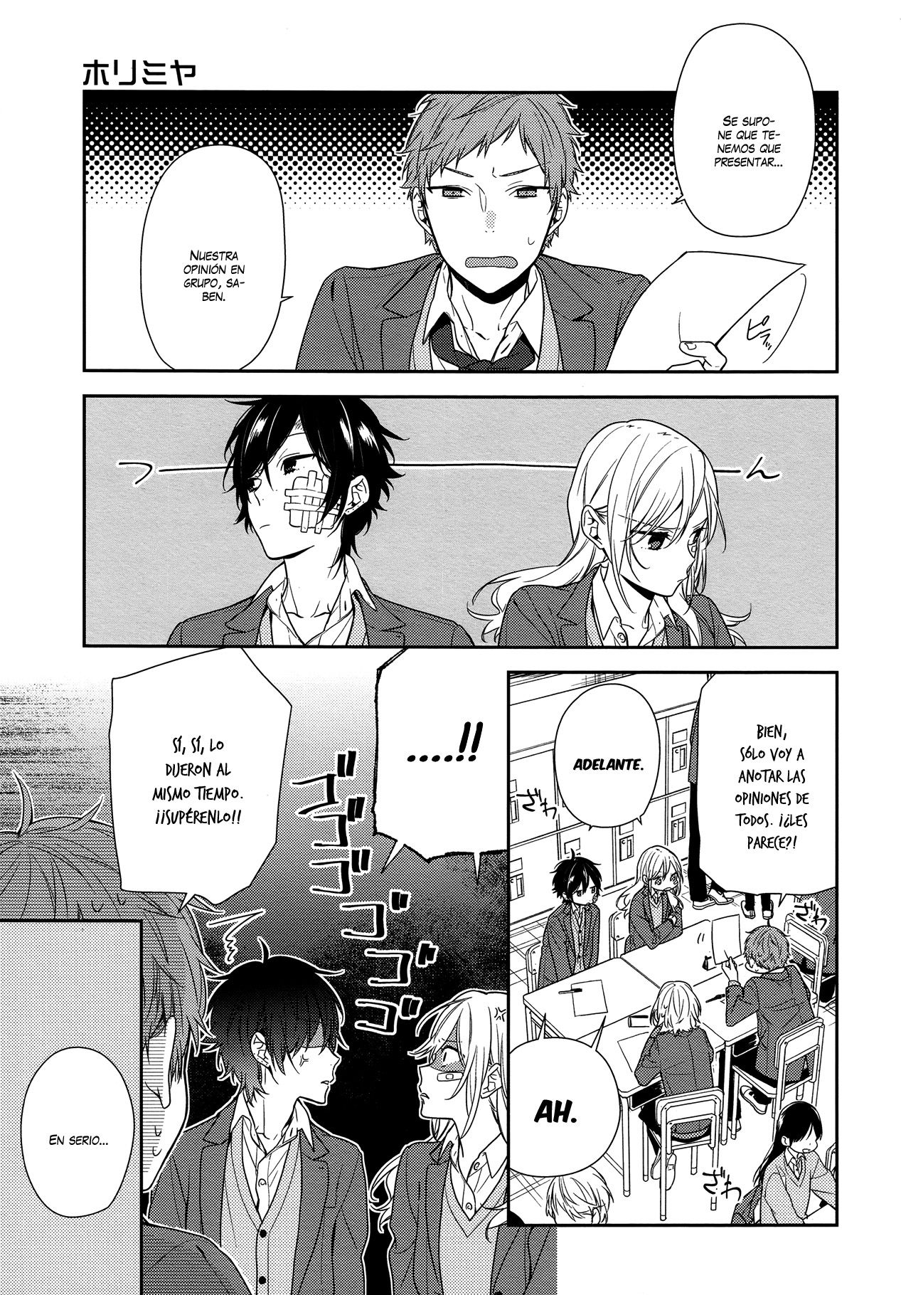 Read Horimiya ES Manga Online