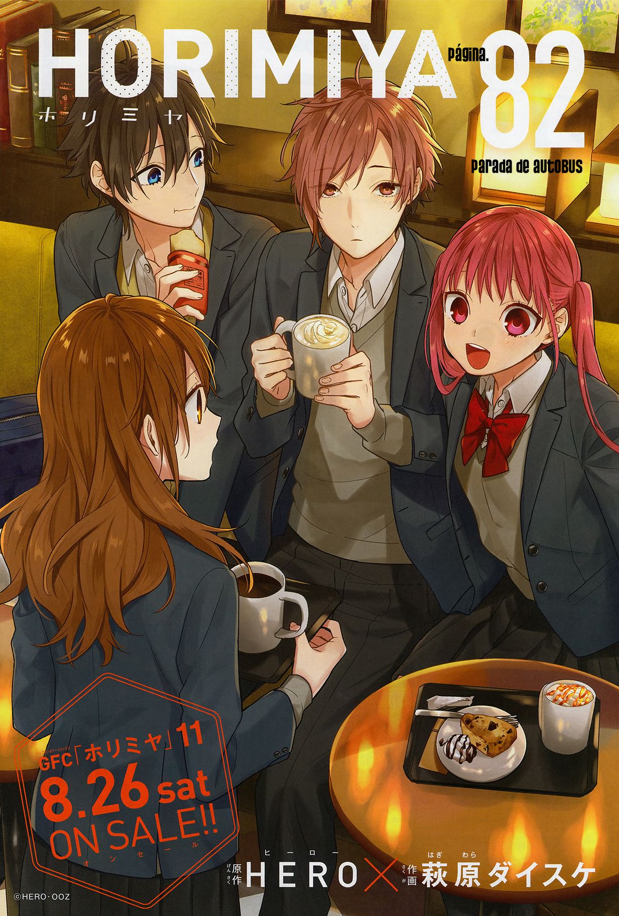 Read Horimiya ES Manga Online