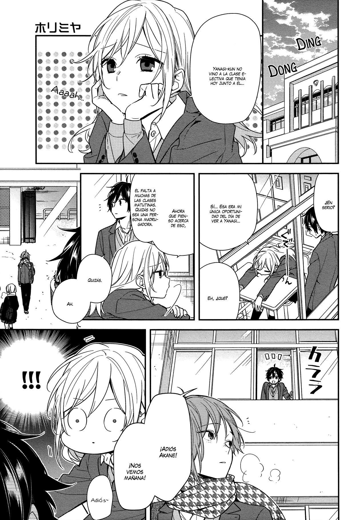 Read Horimiya ES Manga Online