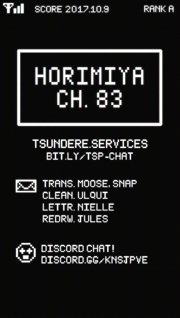 Read Horimiya ES Manga Online