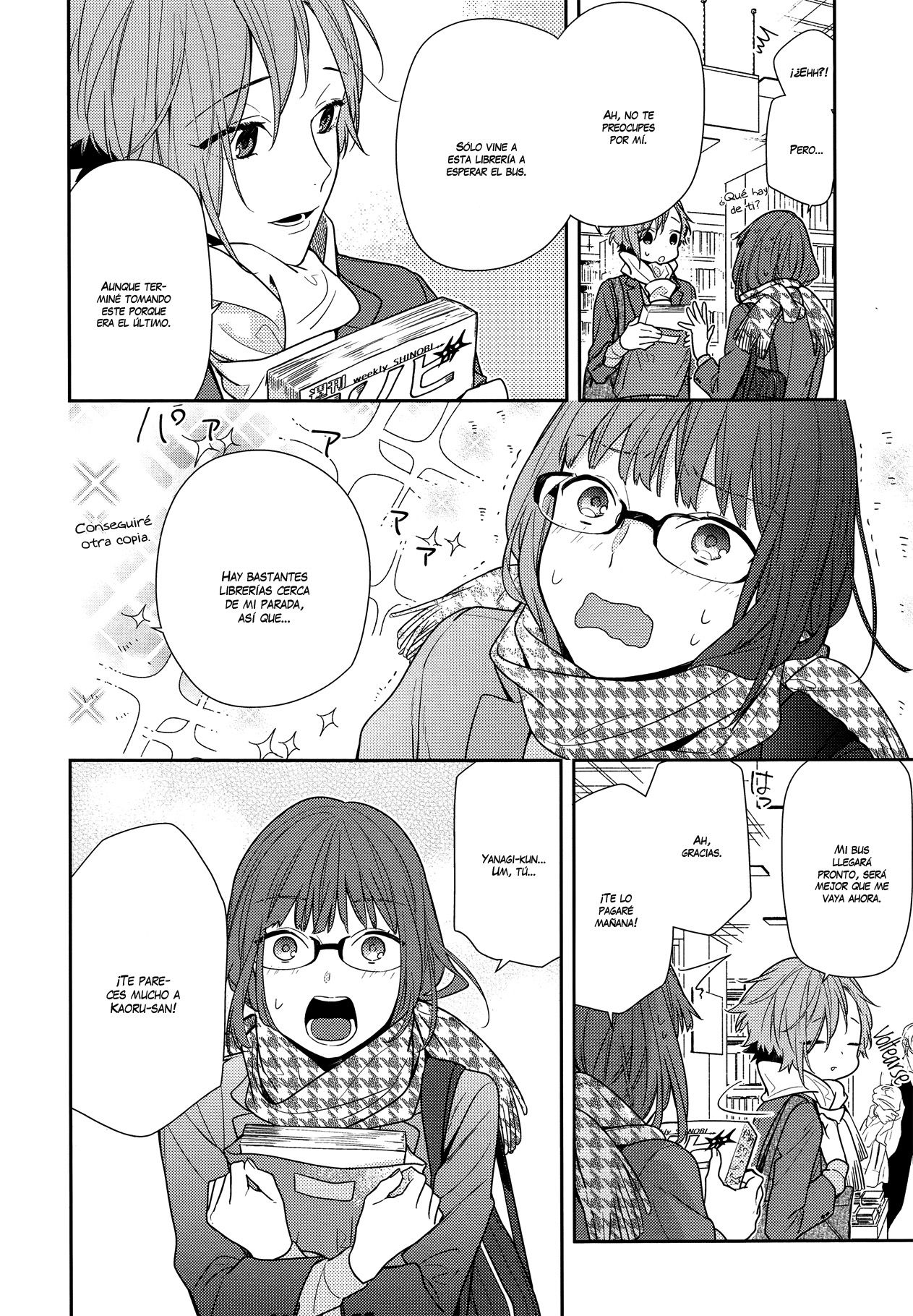 Read Horimiya ES Manga Online