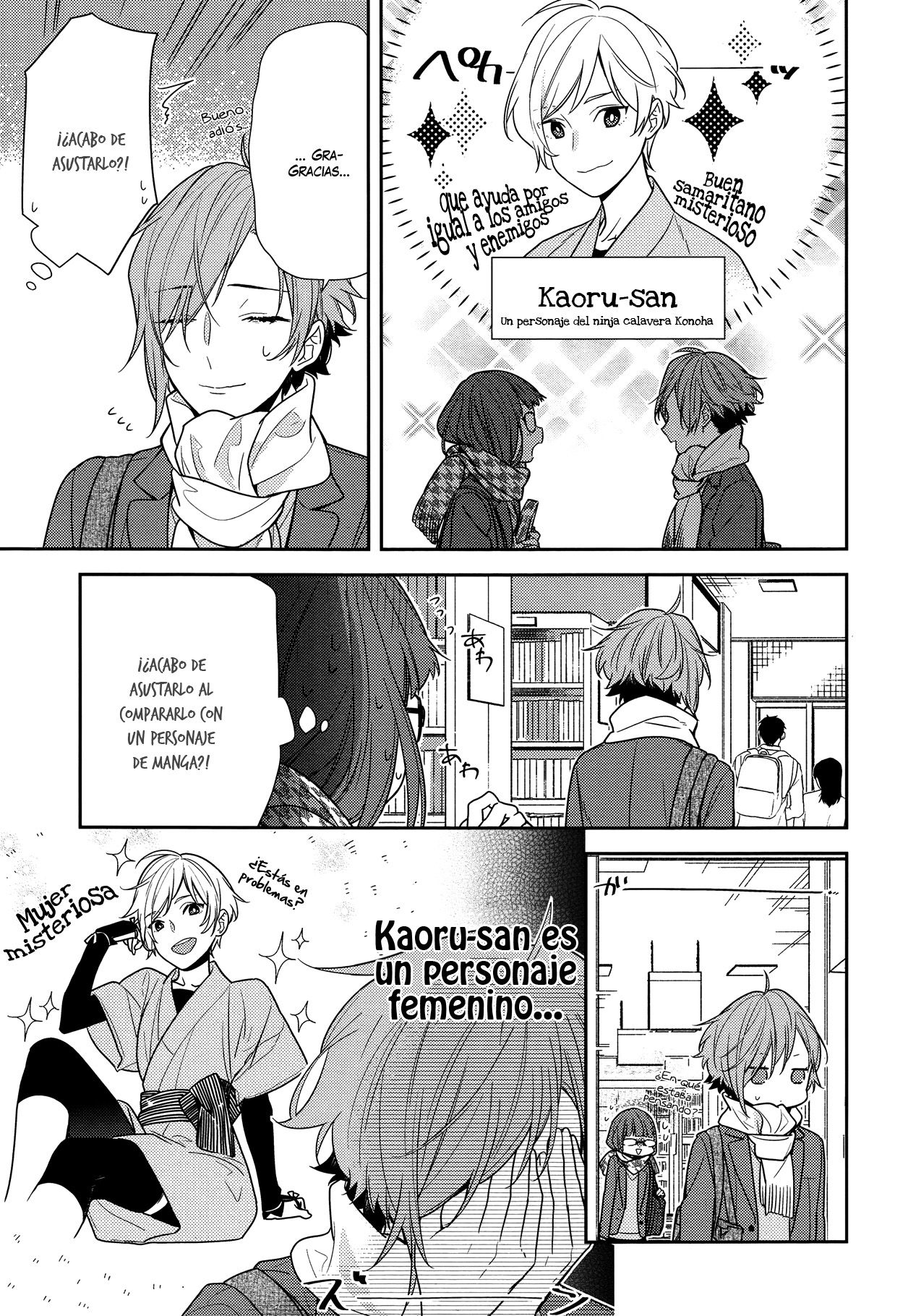 Read Horimiya ES Manga Online