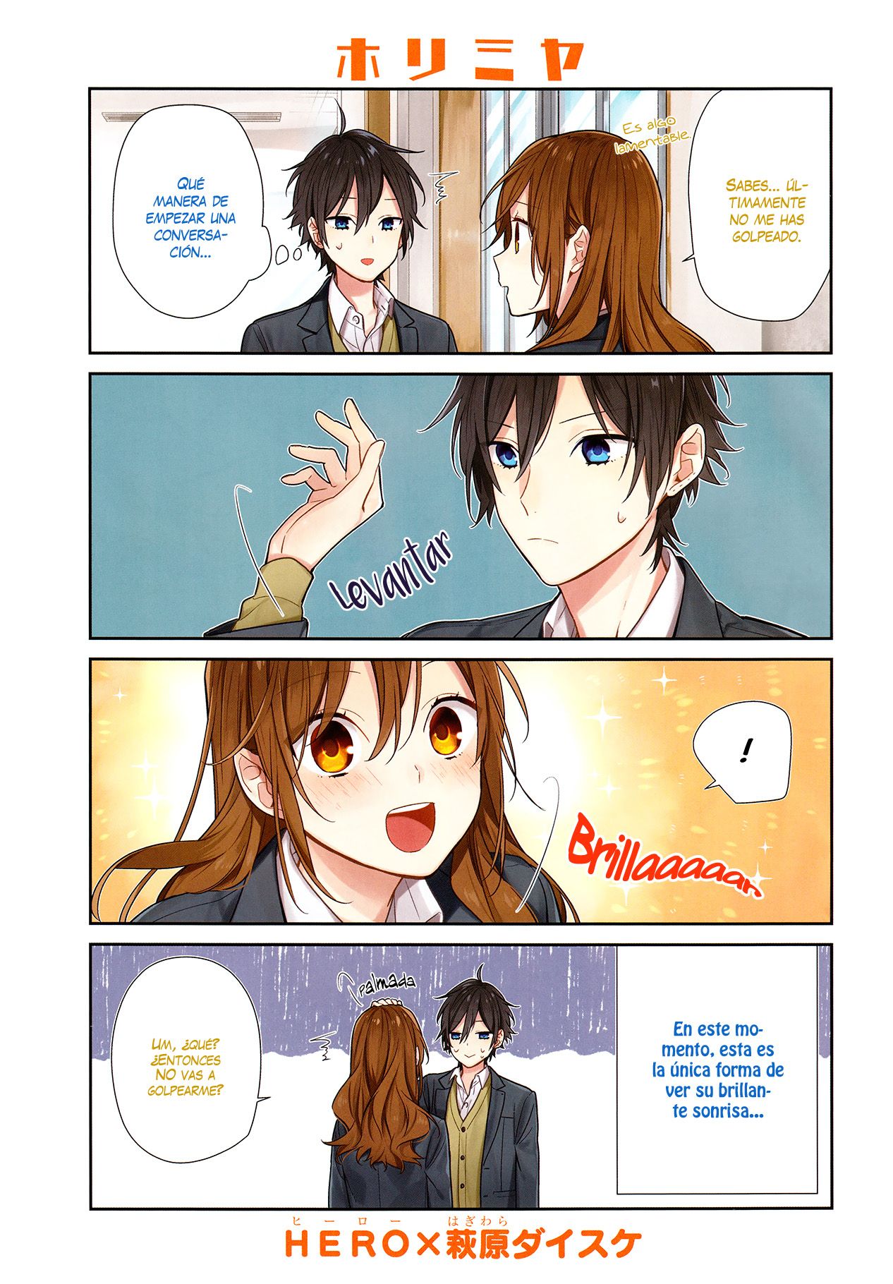 Read Horimiya ES Manga Online