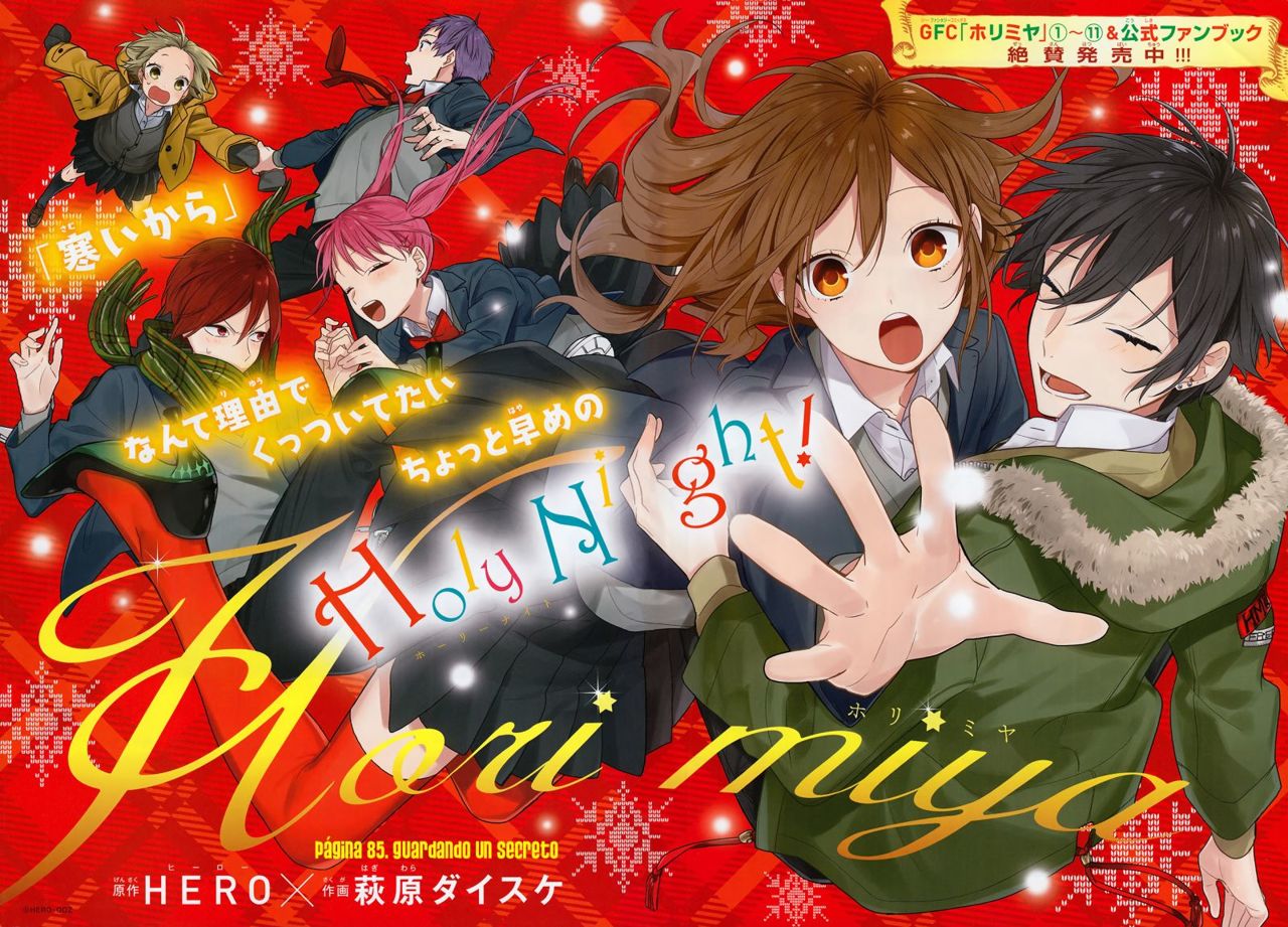 Read Horimiya ES Manga Online