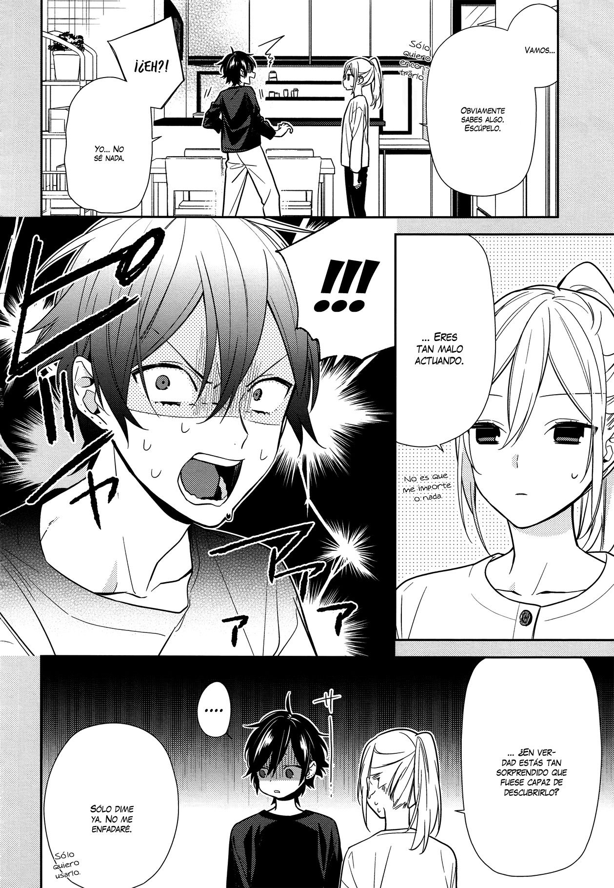 Read Horimiya ES Manga Online