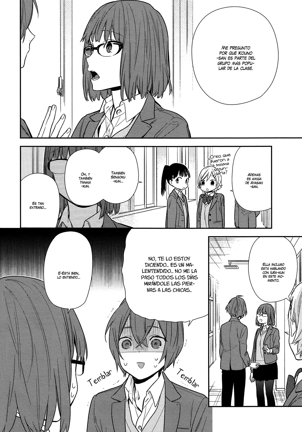 Read Horimiya ES Manga Online