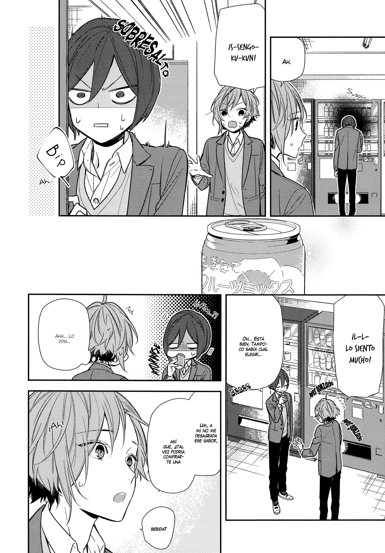 Read Horimiya ES Manga Online