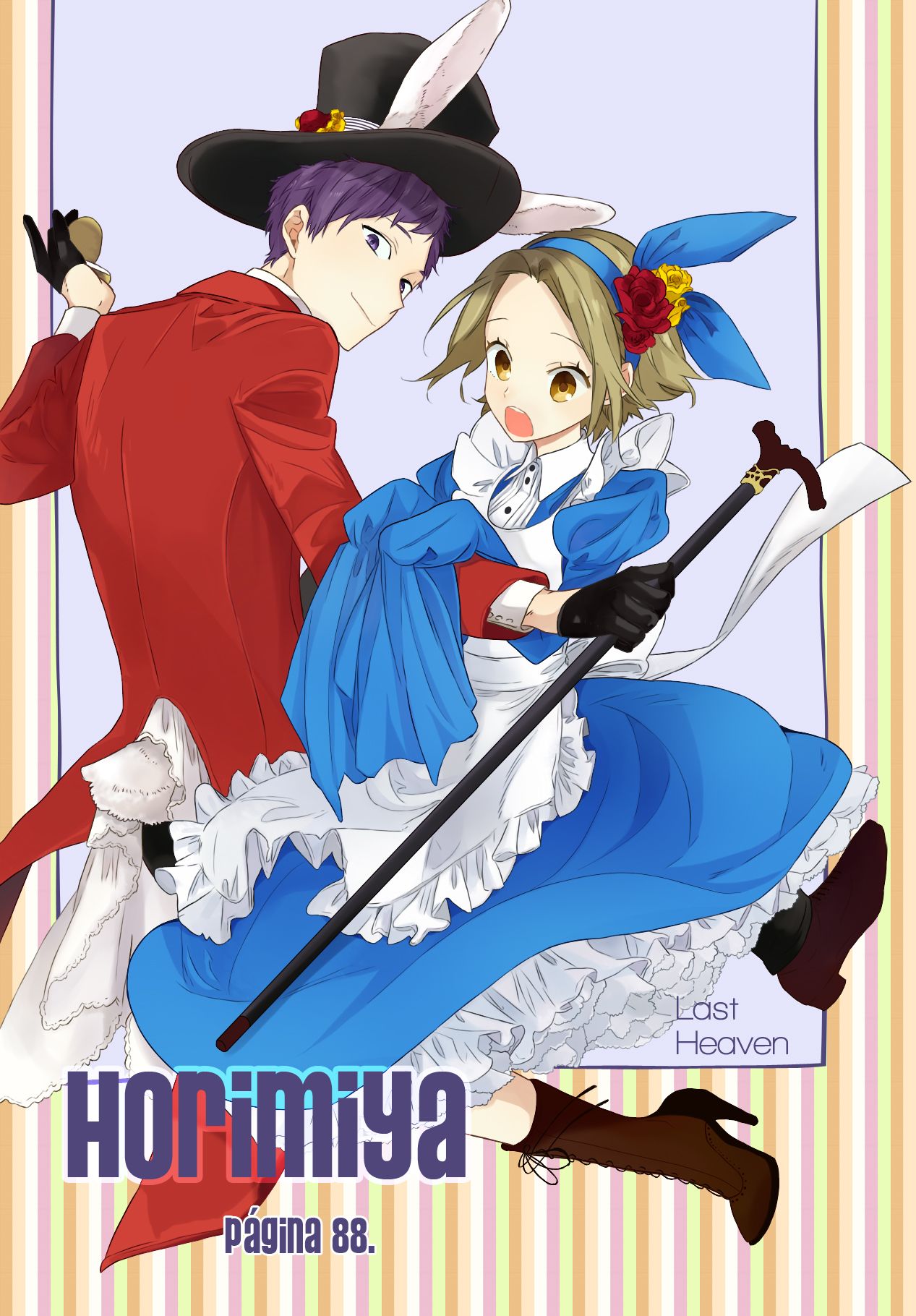 Read Horimiya ES Manga Online