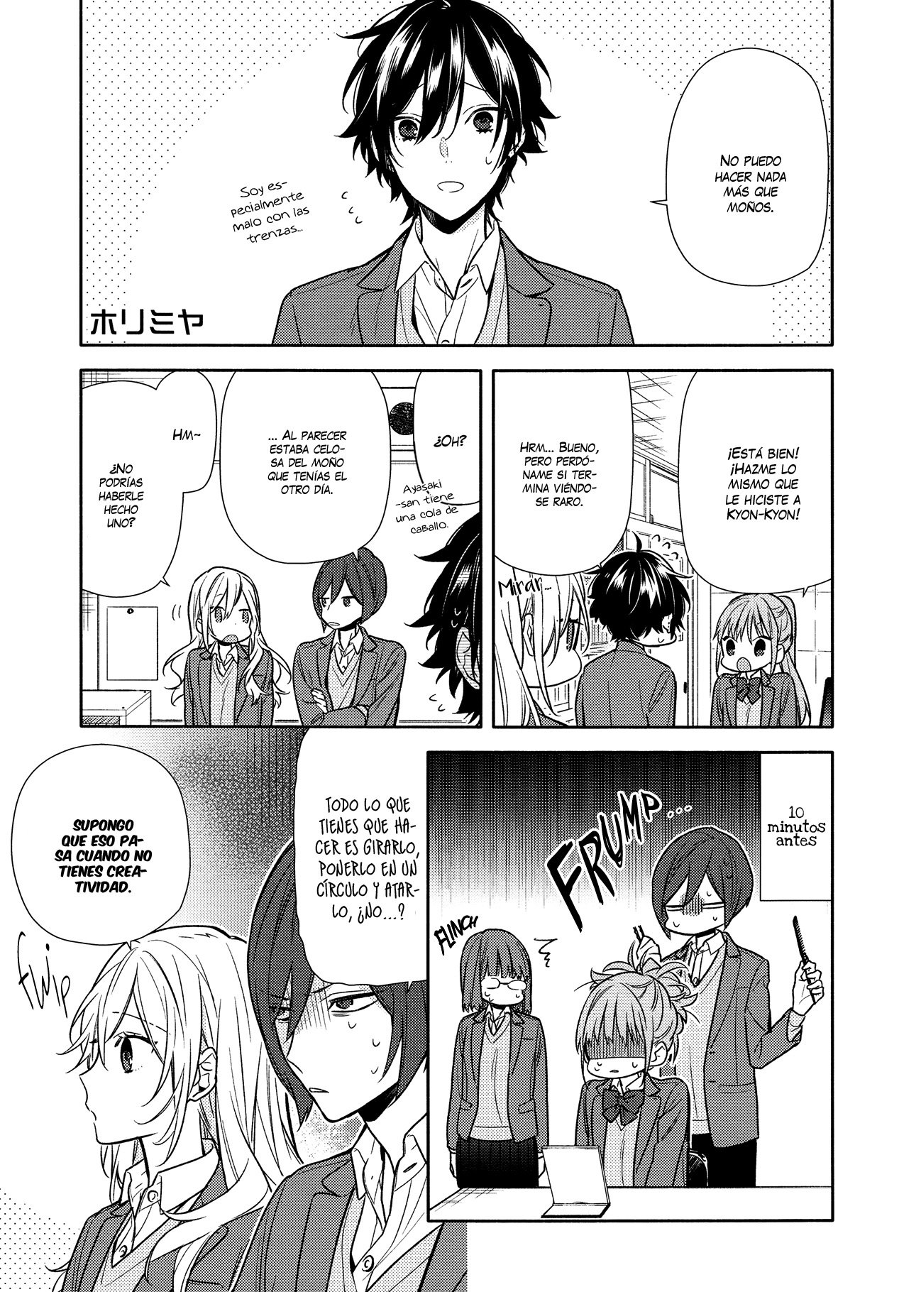 Read Horimiya ES Manga Online