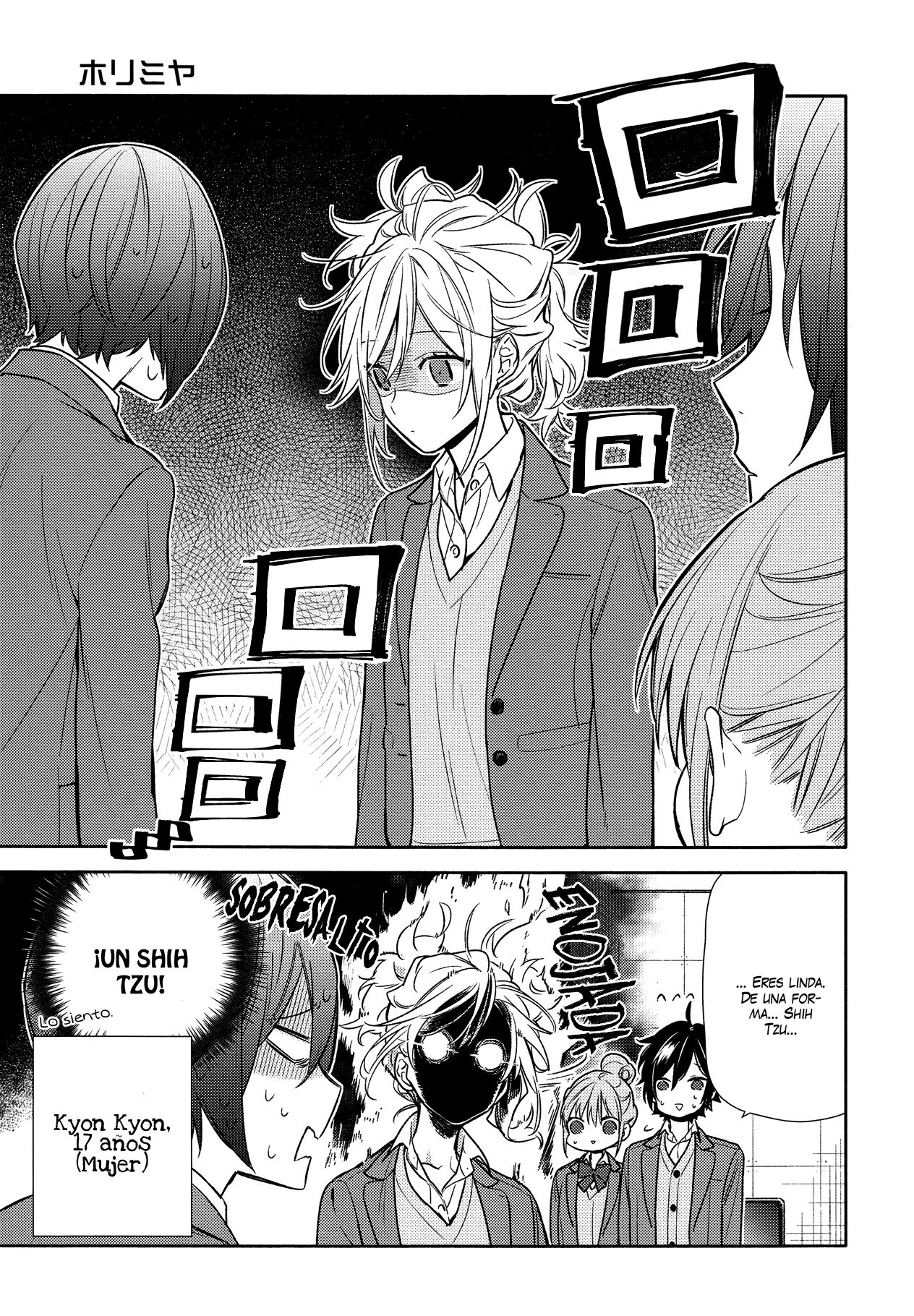 Read Horimiya ES Manga Online