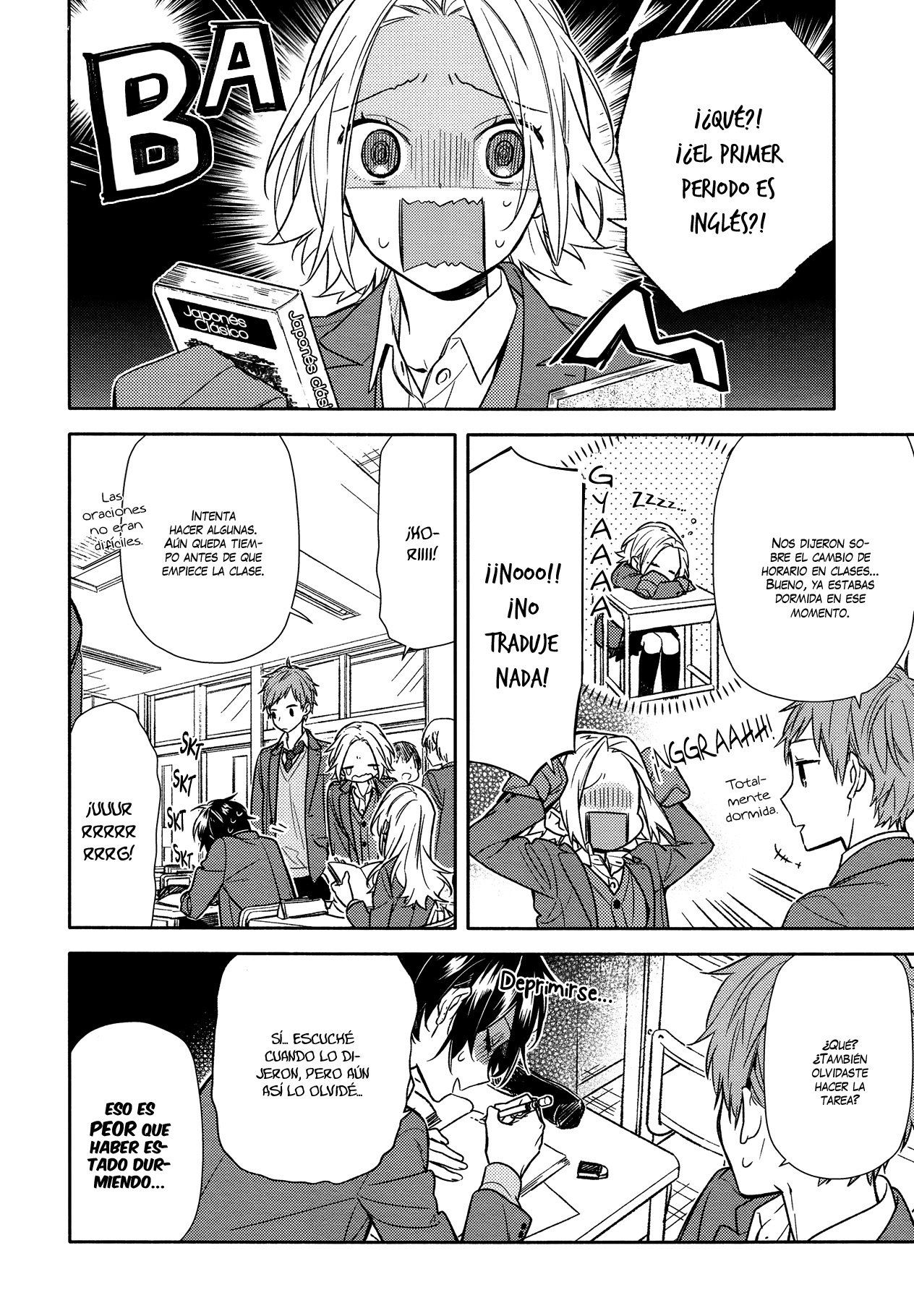 Read Horimiya ES Manga Online