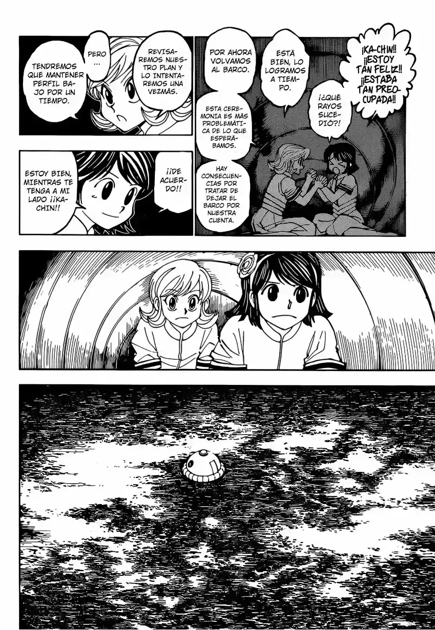 Read Hunter x Hunter ES Manga Online