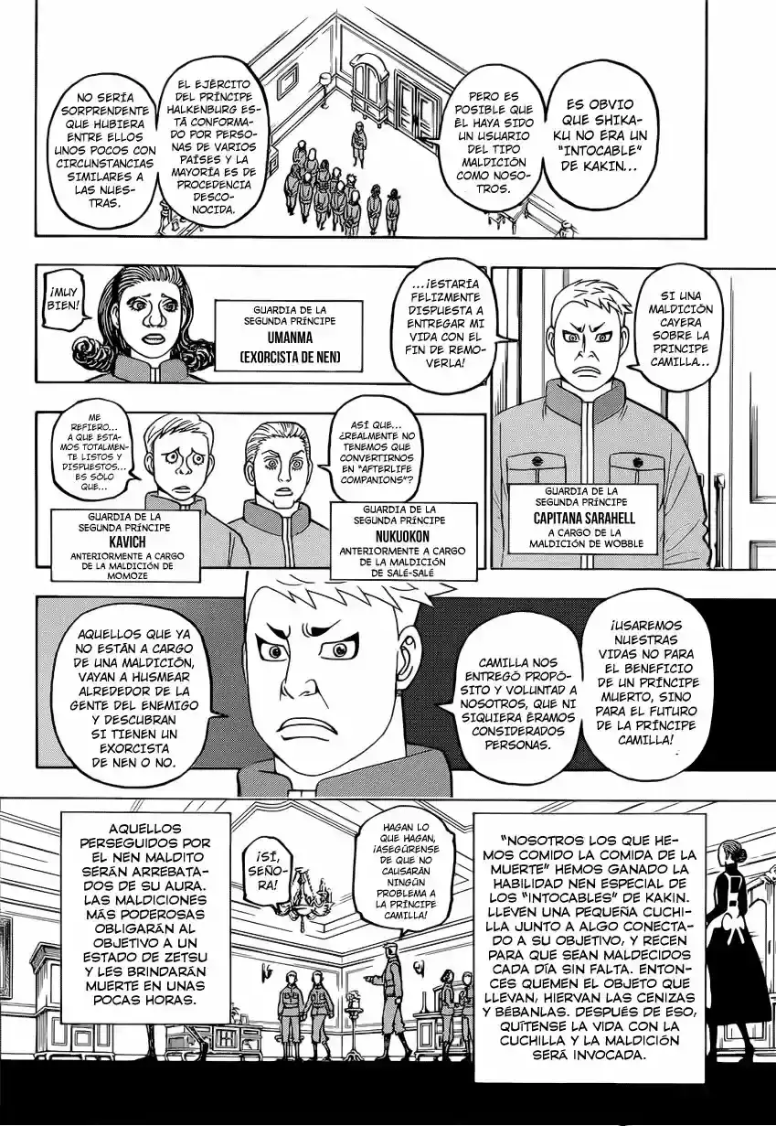 Read Hunter x Hunter ES Manga Online