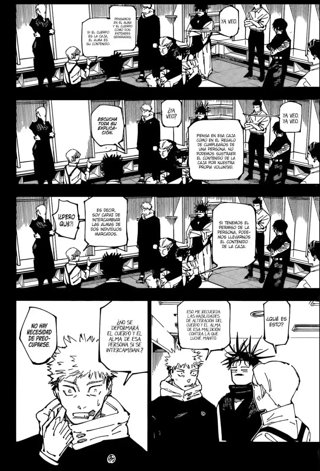 Read Jujutsu Kaisen ES Manga Online