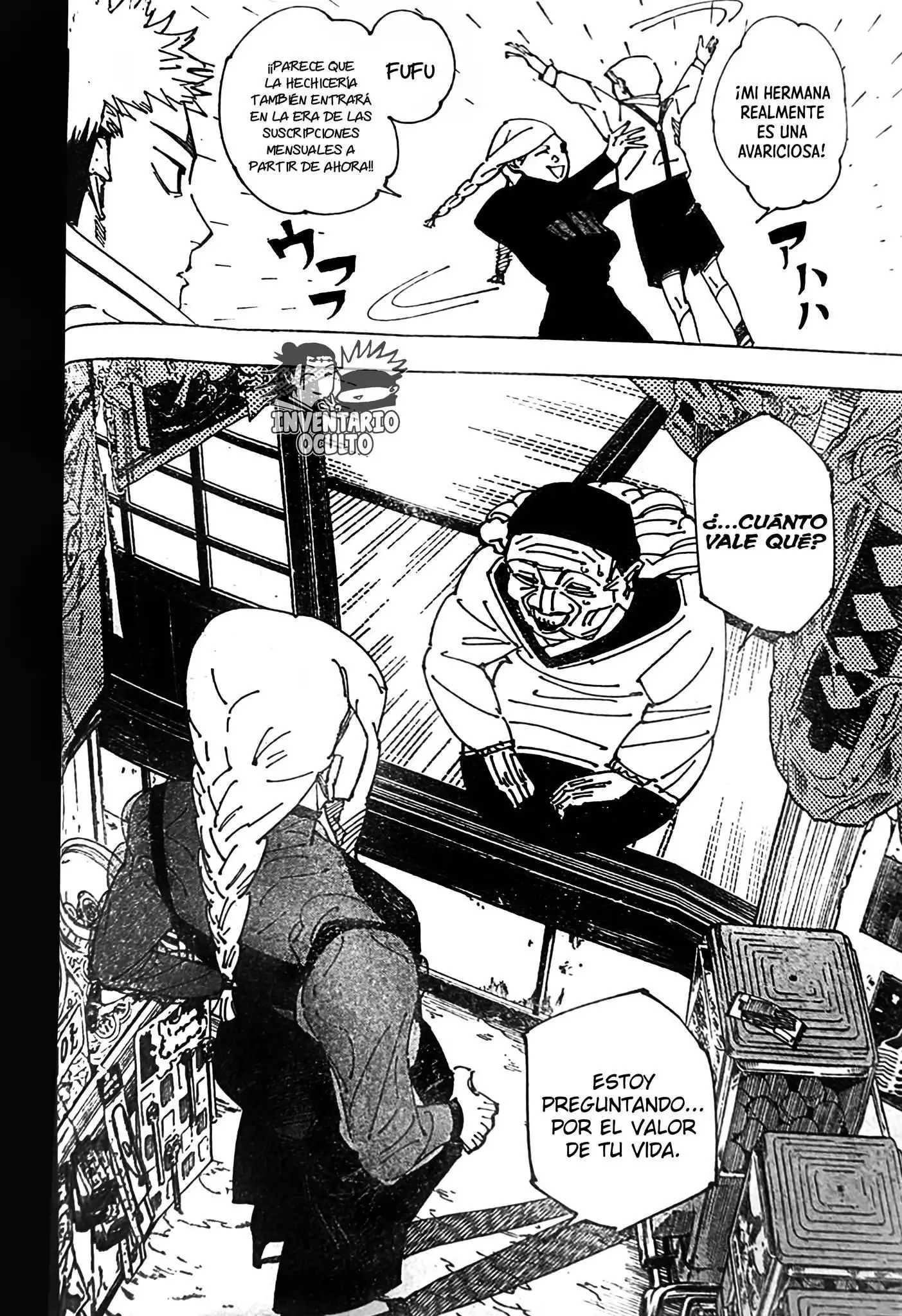 Read Jujutsu Kaisen ES Manga Online