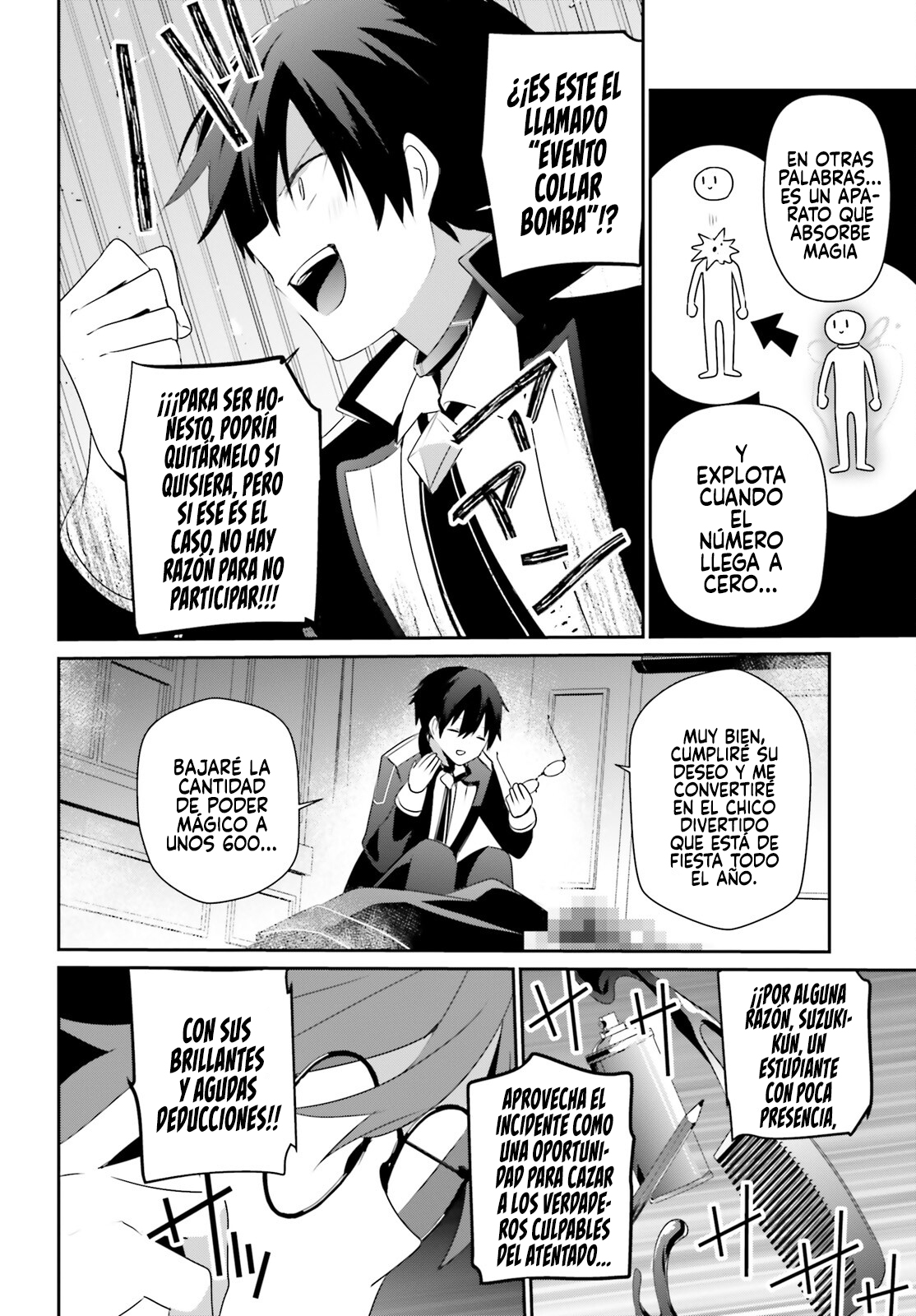 Read Kage no Jitsuryokusha ni Naritakute! ES Manga Online