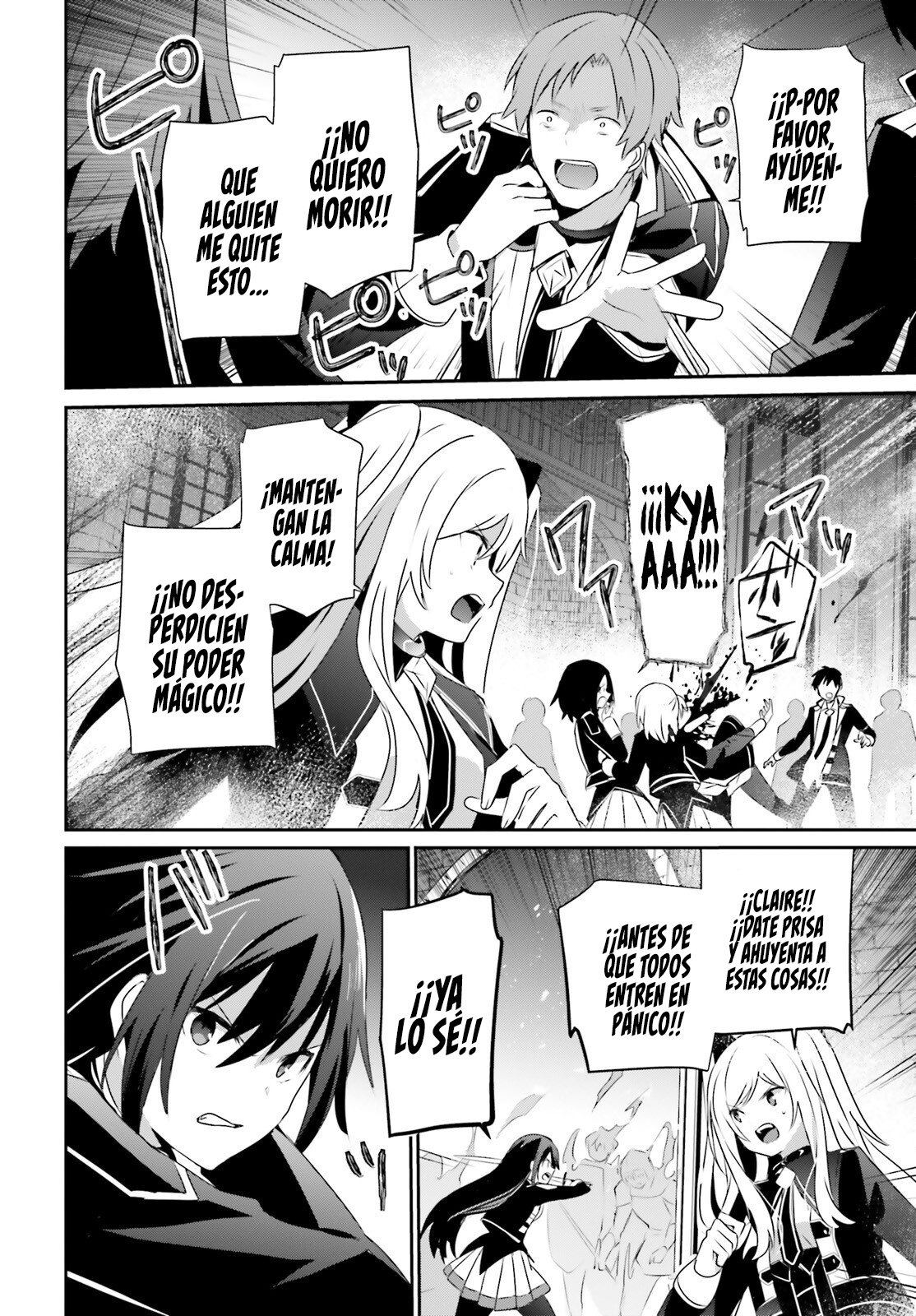 Read Kage no Jitsuryokusha ni Naritakute! ES Manga Online
