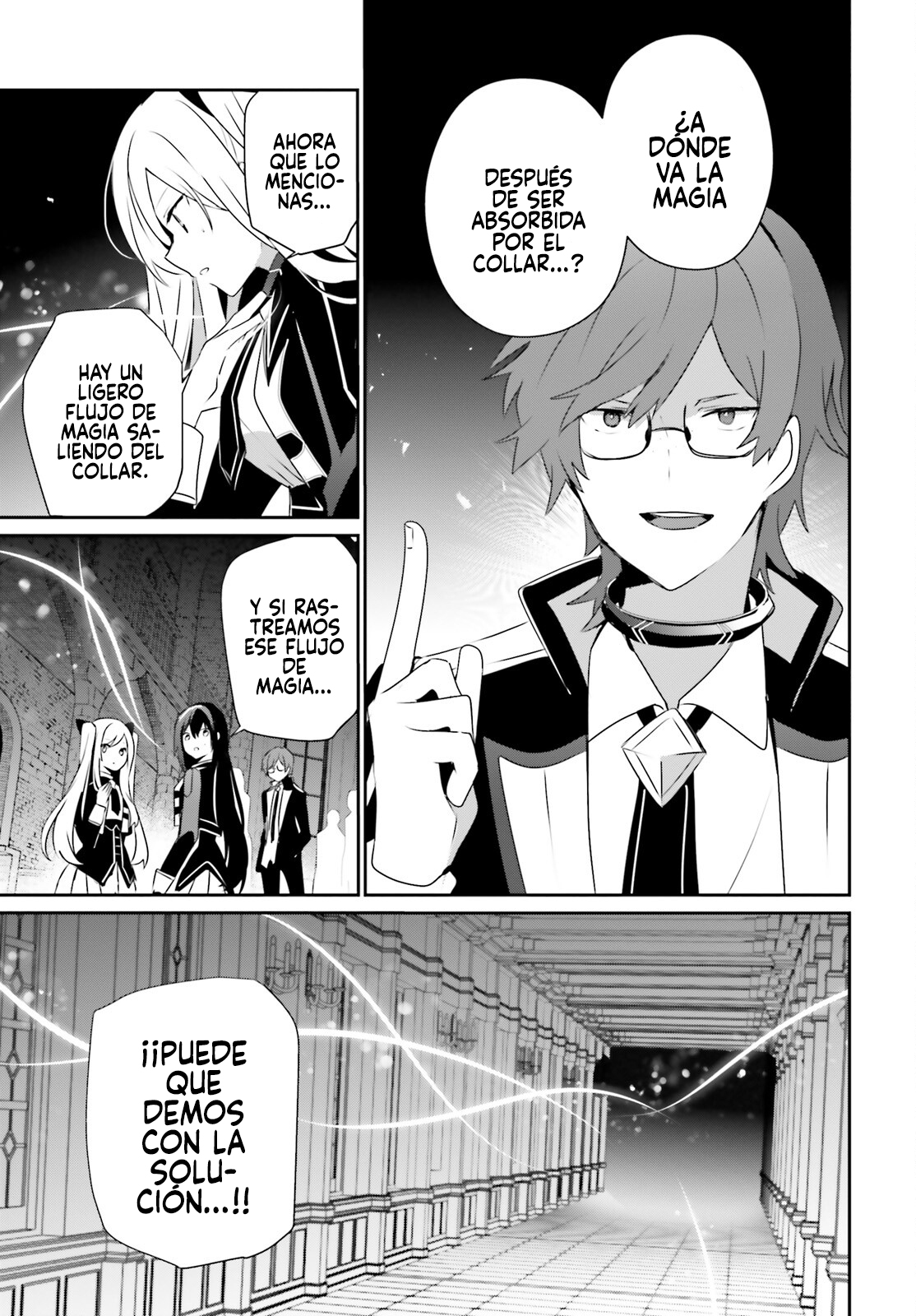 Read Kage no Jitsuryokusha ni Naritakute! ES Manga Online