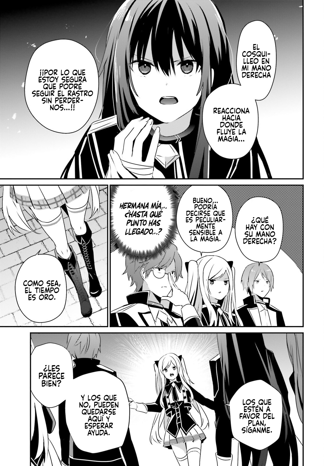 Read Kage no Jitsuryokusha ni Naritakute! ES Manga Online
