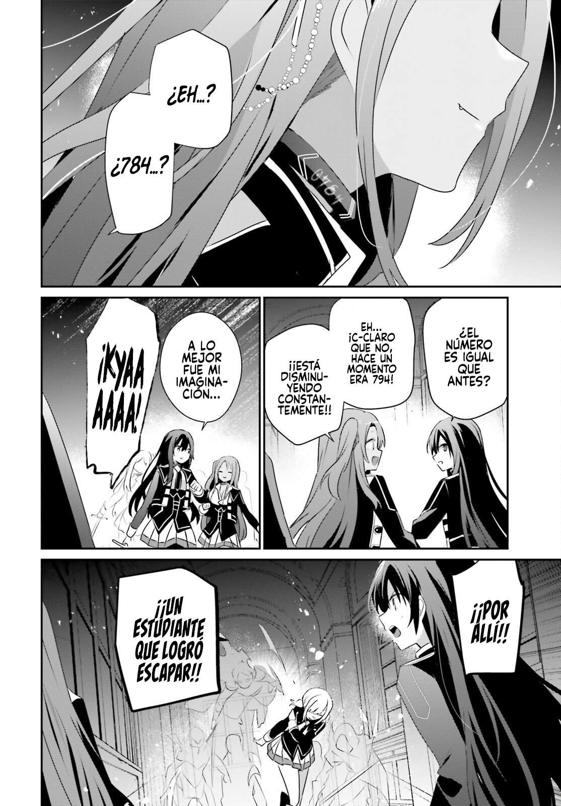 Read Kage no Jitsuryokusha ni Naritakute! ES Manga Online