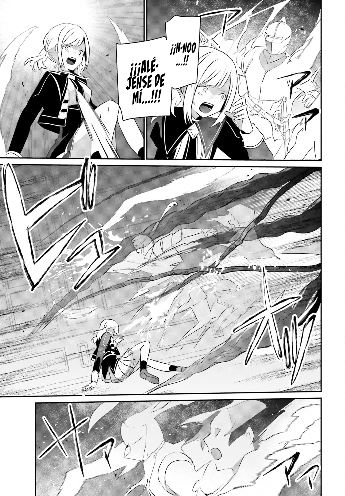 Read Kage no Jitsuryokusha ni Naritakute! ES Manga Online