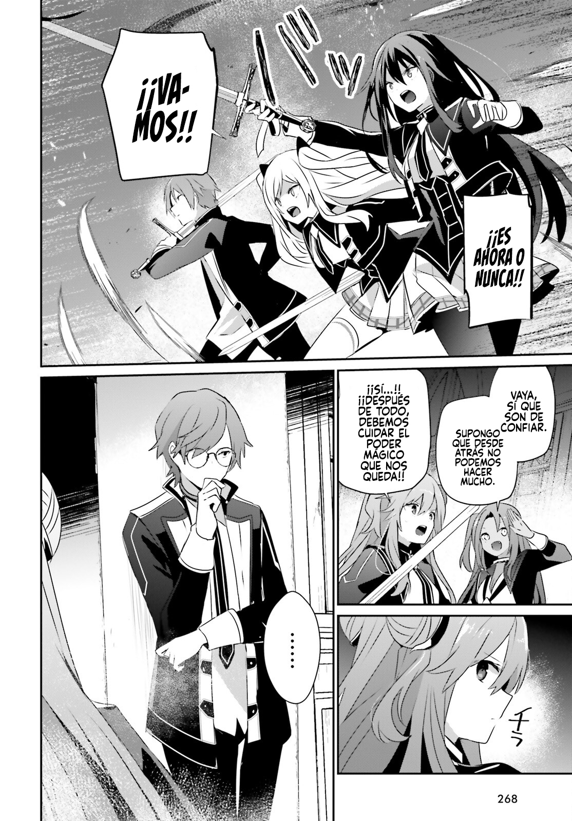 Read Kage no Jitsuryokusha ni Naritakute! ES Manga Online