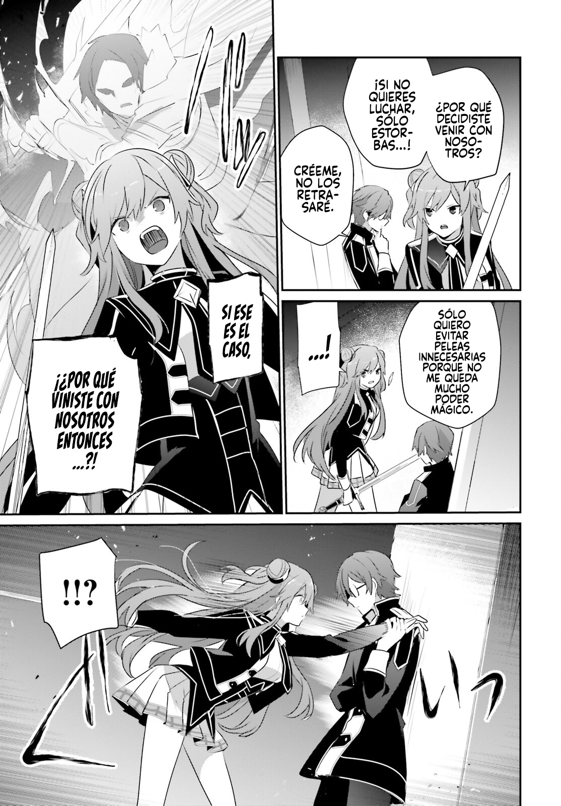 Read Kage no Jitsuryokusha ni Naritakute! ES Manga Online