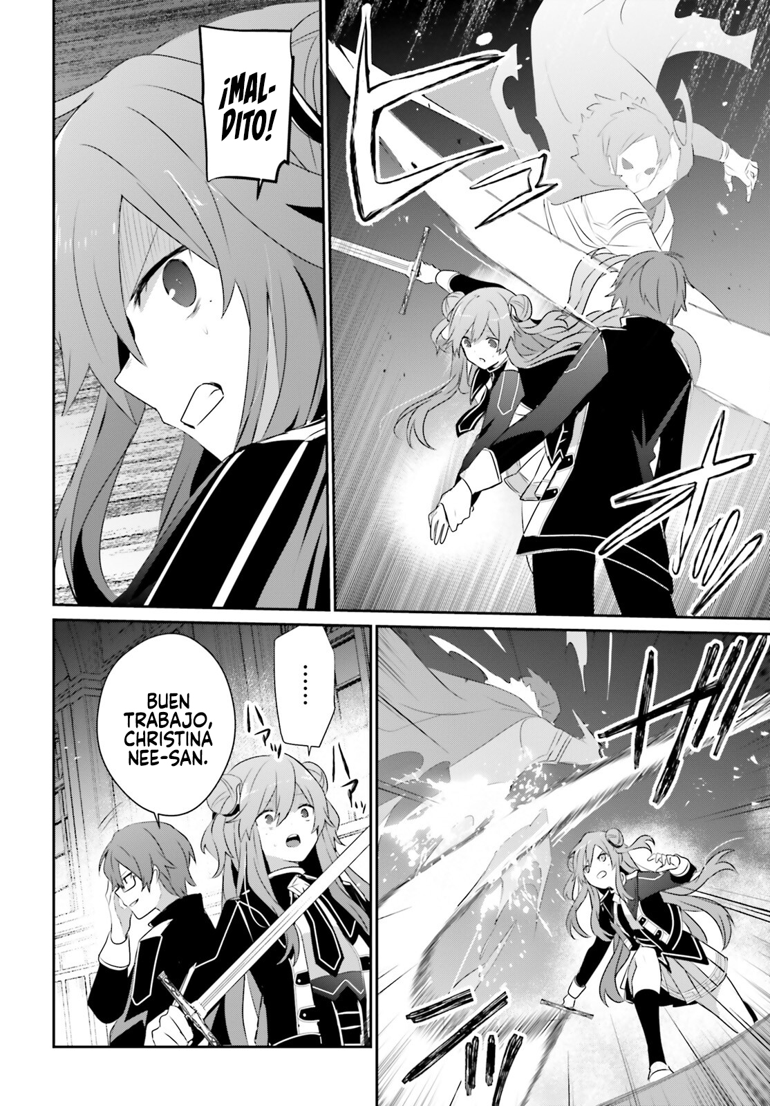 Read Kage no Jitsuryokusha ni Naritakute! ES Manga Online