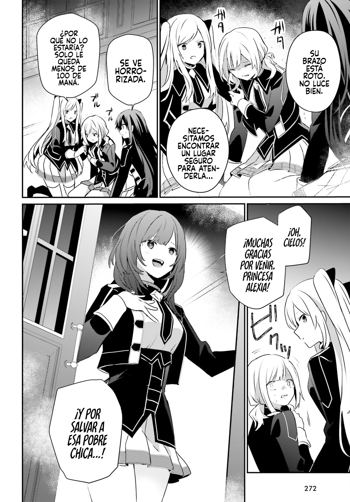 Read Kage no Jitsuryokusha ni Naritakute! ES Manga Online