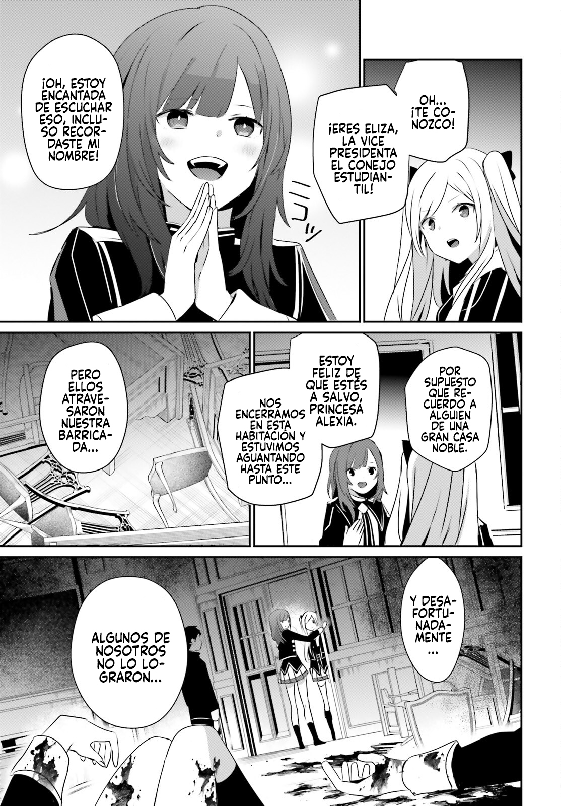 Read Kage no Jitsuryokusha ni Naritakute! ES Manga Online