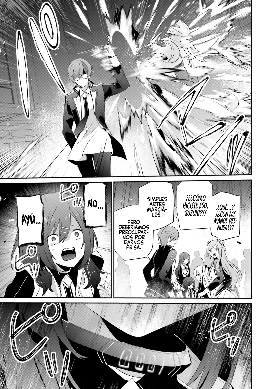 Read Kage no Jitsuryokusha ni Naritakute! ES Manga Online