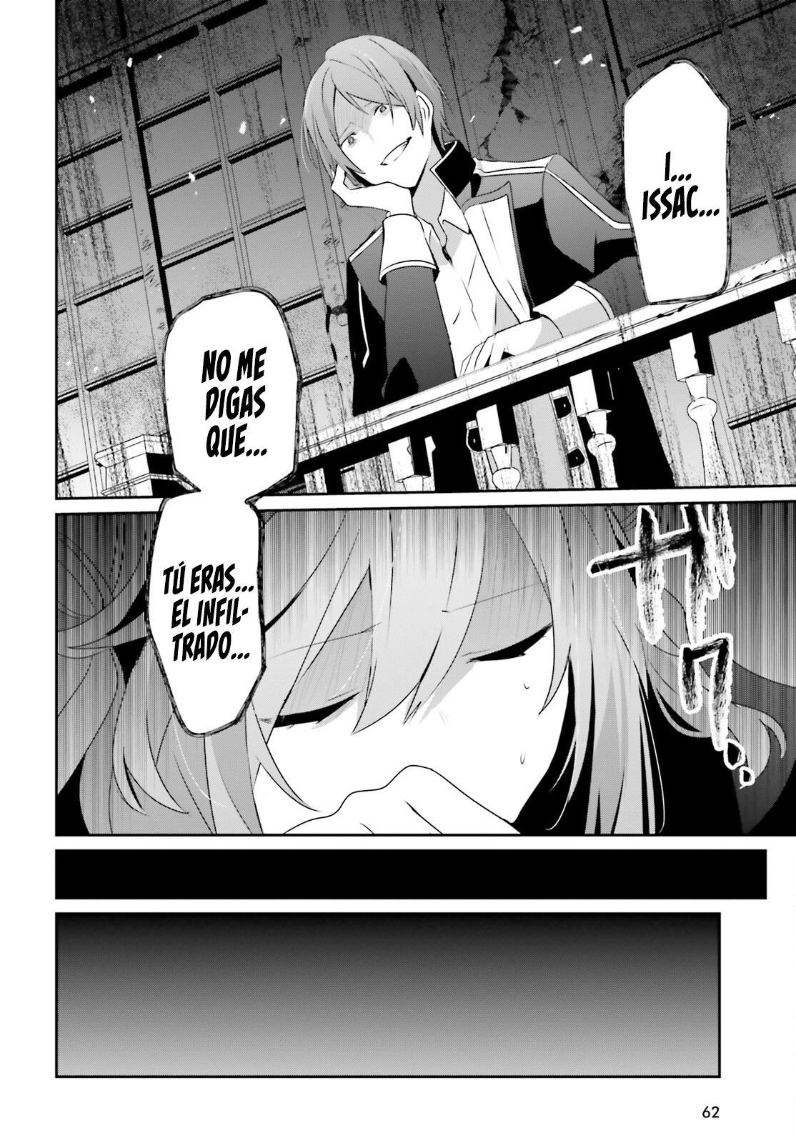 Read Kage no Jitsuryokusha ni Naritakute! ES Manga Online