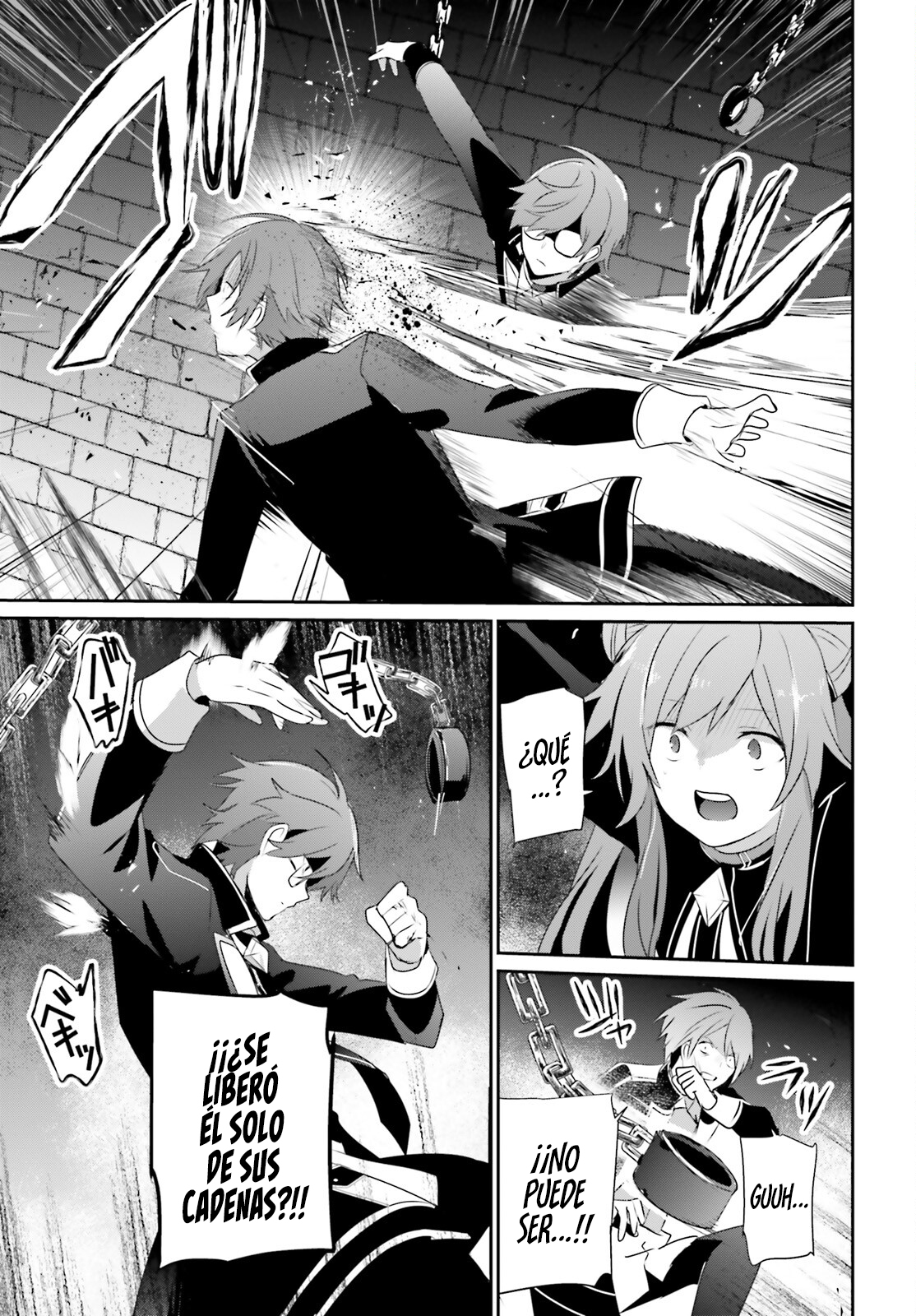Read Kage no Jitsuryokusha ni Naritakute! ES Manga Online