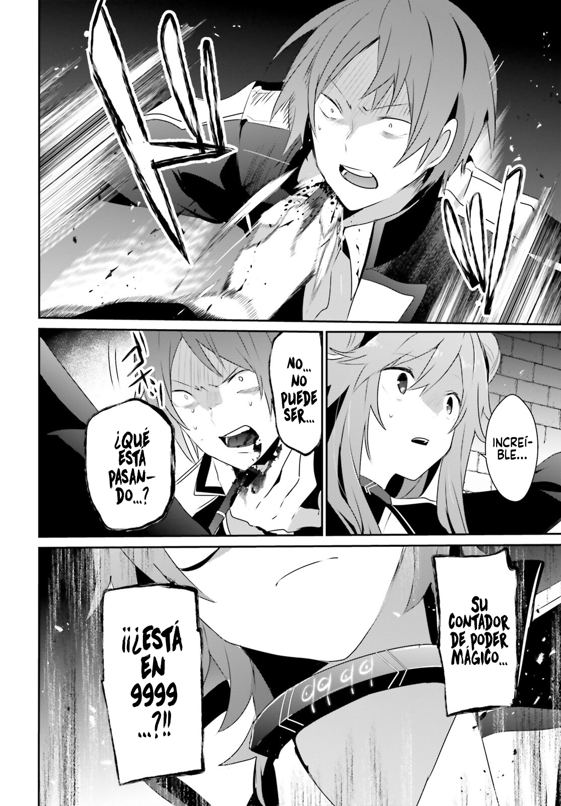Read Kage no Jitsuryokusha ni Naritakute! ES Manga Online