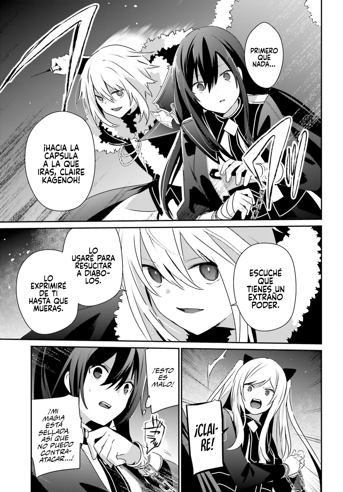 Read Kage no Jitsuryokusha ni Naritakute! ES Manga Online