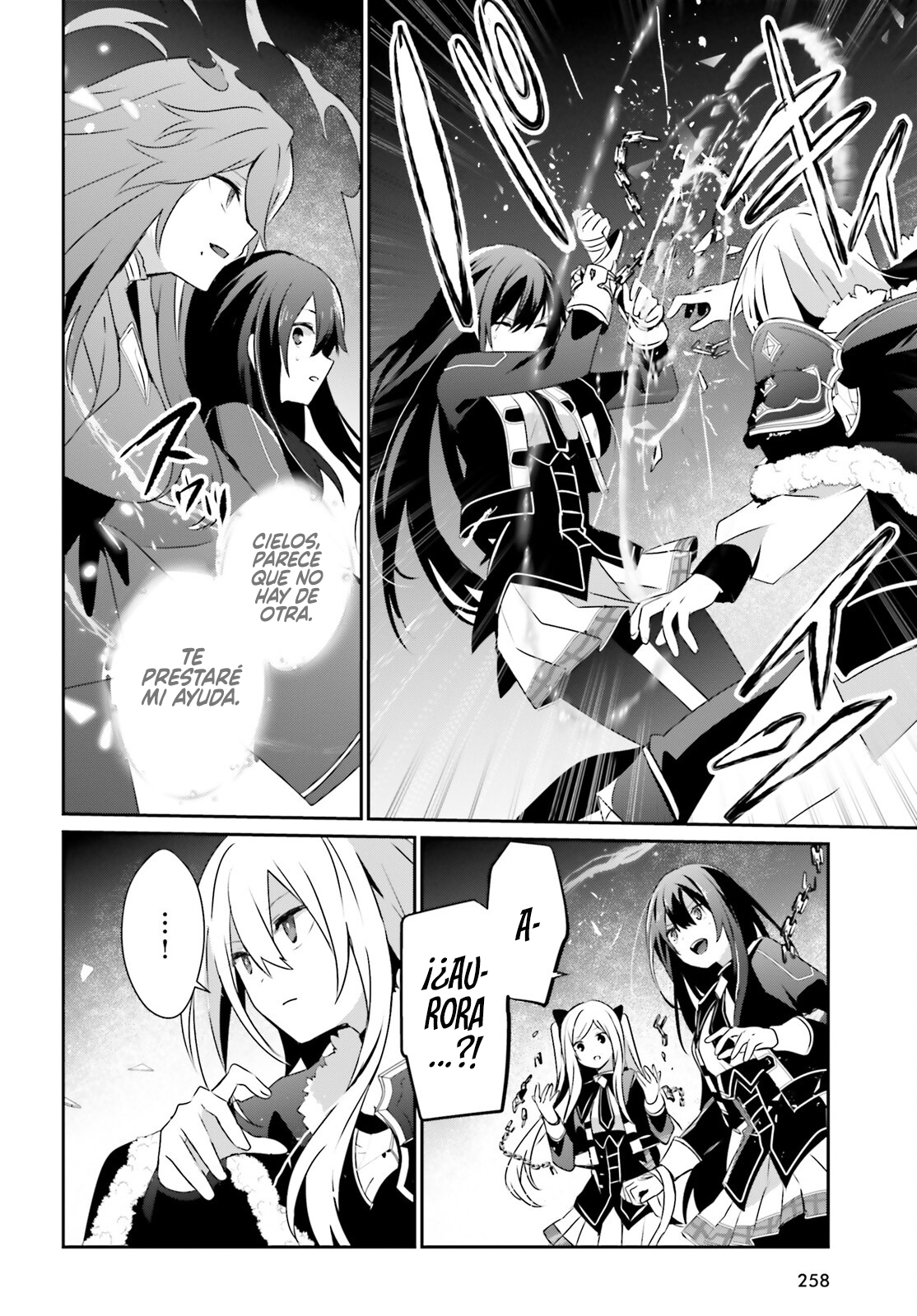 Read Kage no Jitsuryokusha ni Naritakute! ES Manga Online