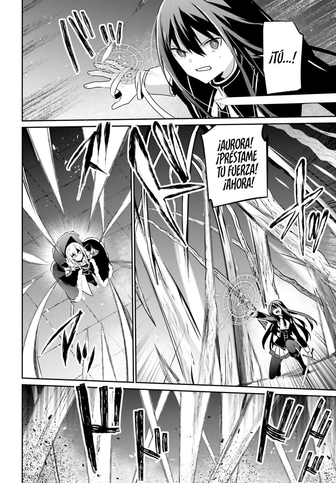 Read Kage no Jitsuryokusha ni Naritakute! ES Manga Online