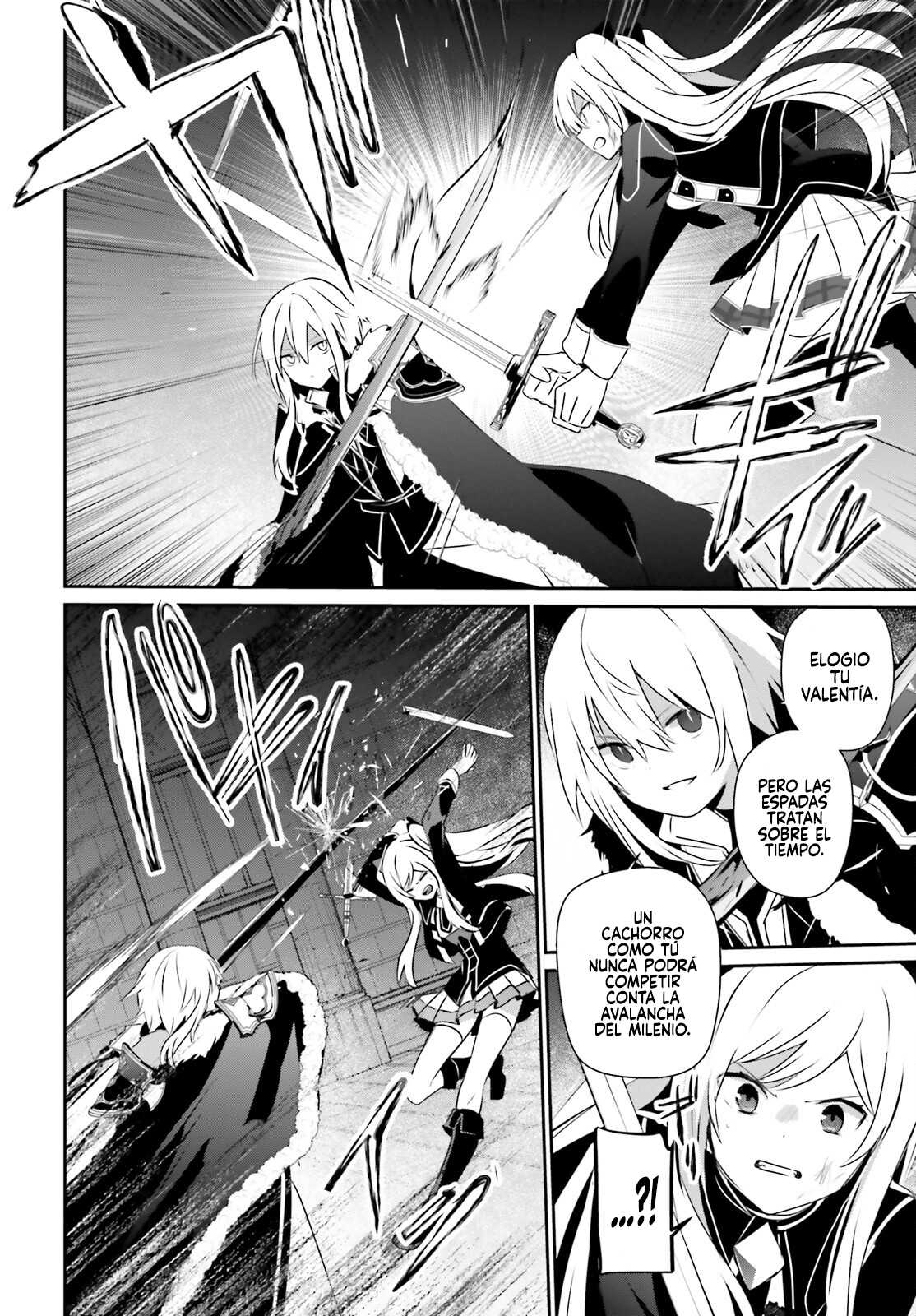 Read Kage no Jitsuryokusha ni Naritakute! ES Manga Online